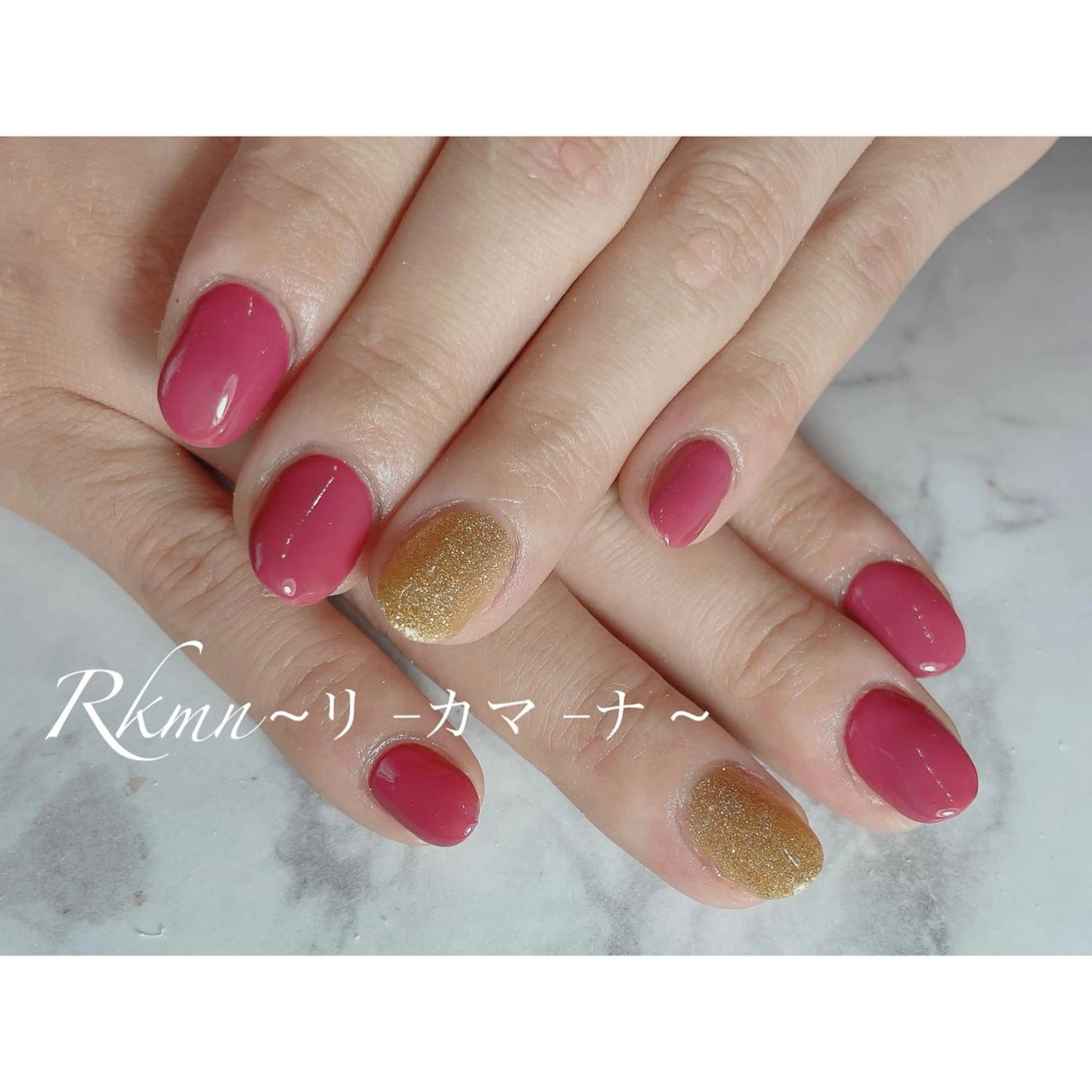 ネイル アートネイル ゴールド ラメ(グリッター) ピンク 春ネイル ハンドネイル フットネイル ハンドケア Rkmn ~リ-カマ-ナ~のネイルデザイン
