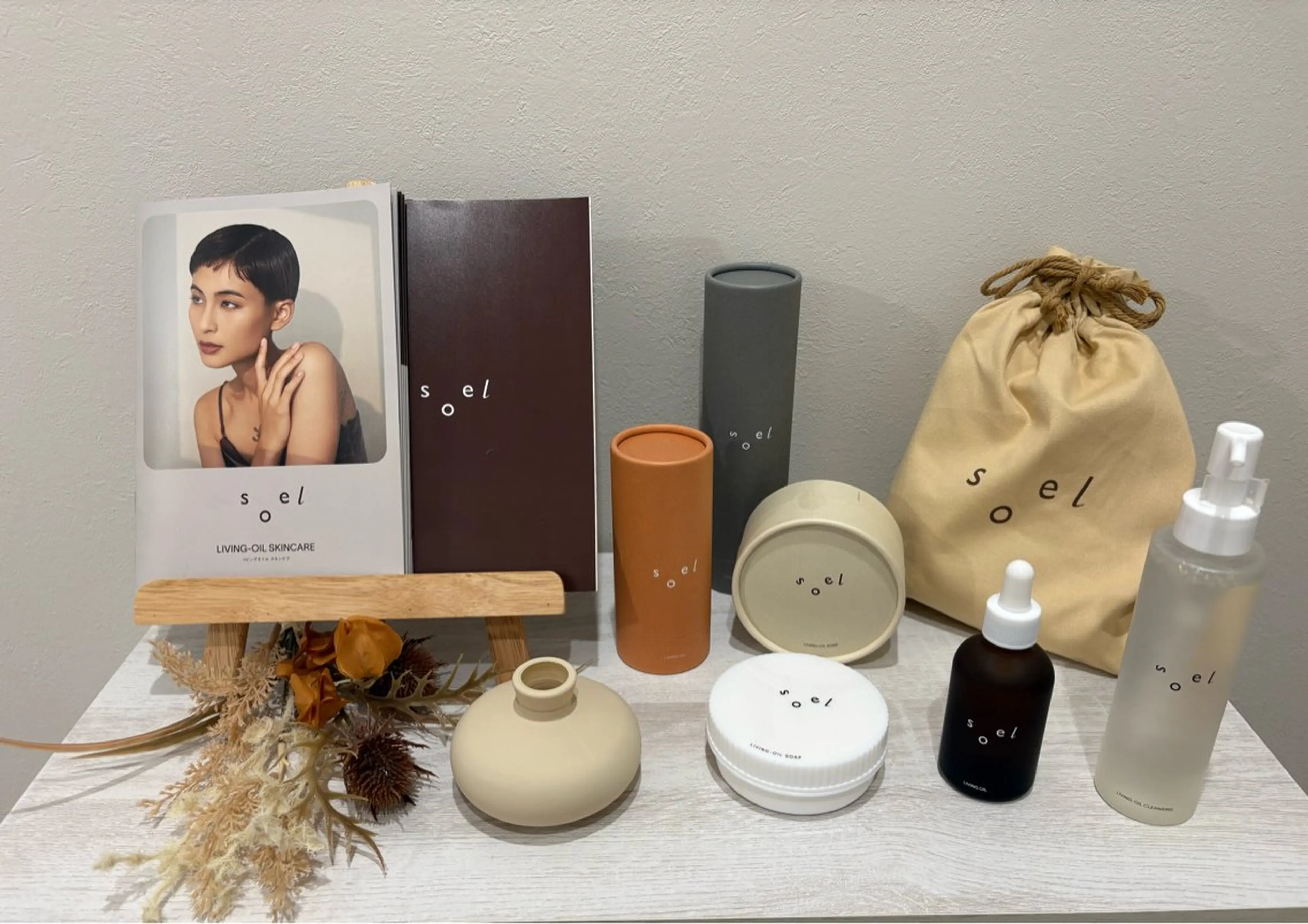 LaVibe ann.のエステ・リラクイメージ