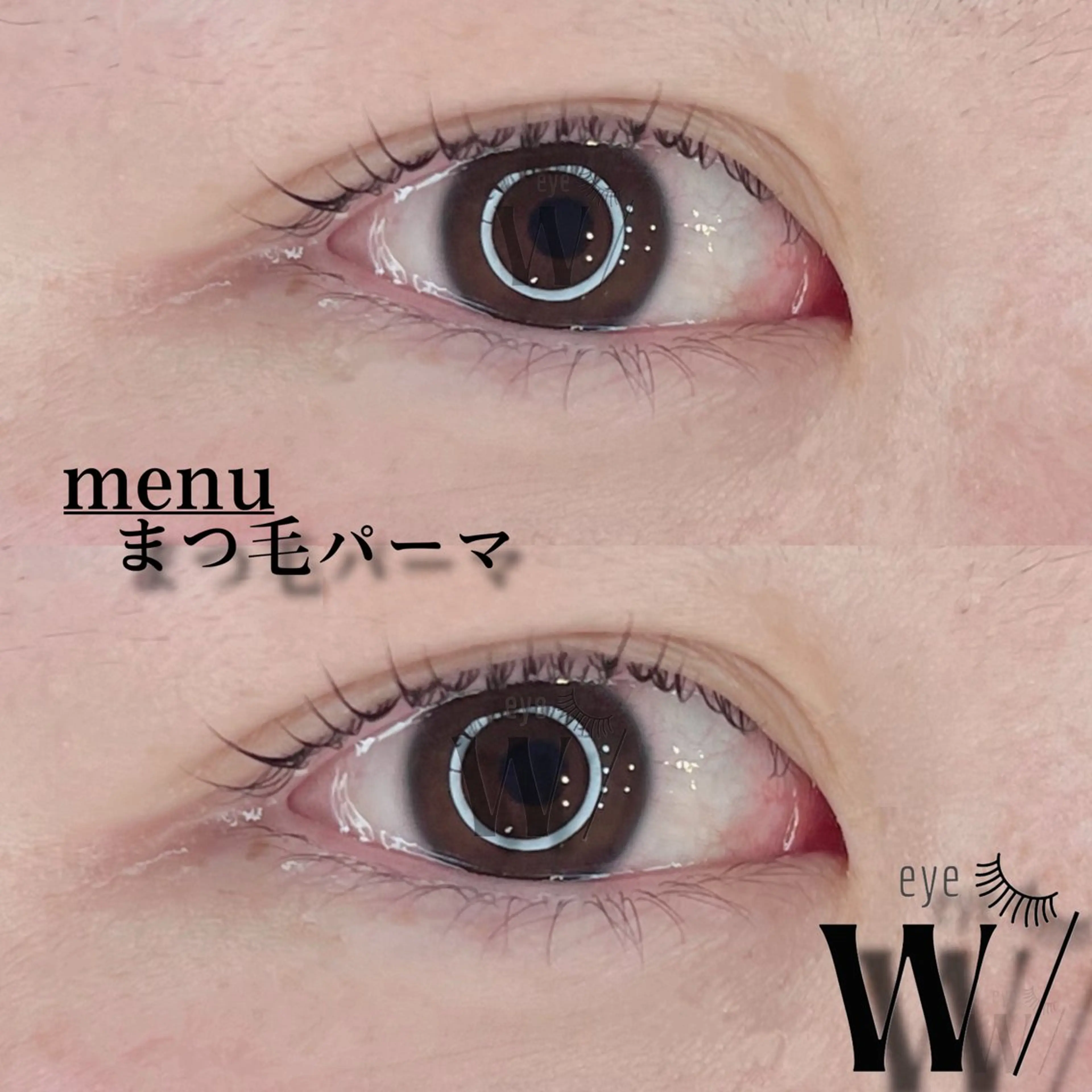 マツエク・マツパ eye W/所属・水越 花央のマツエク・マツパデザイン