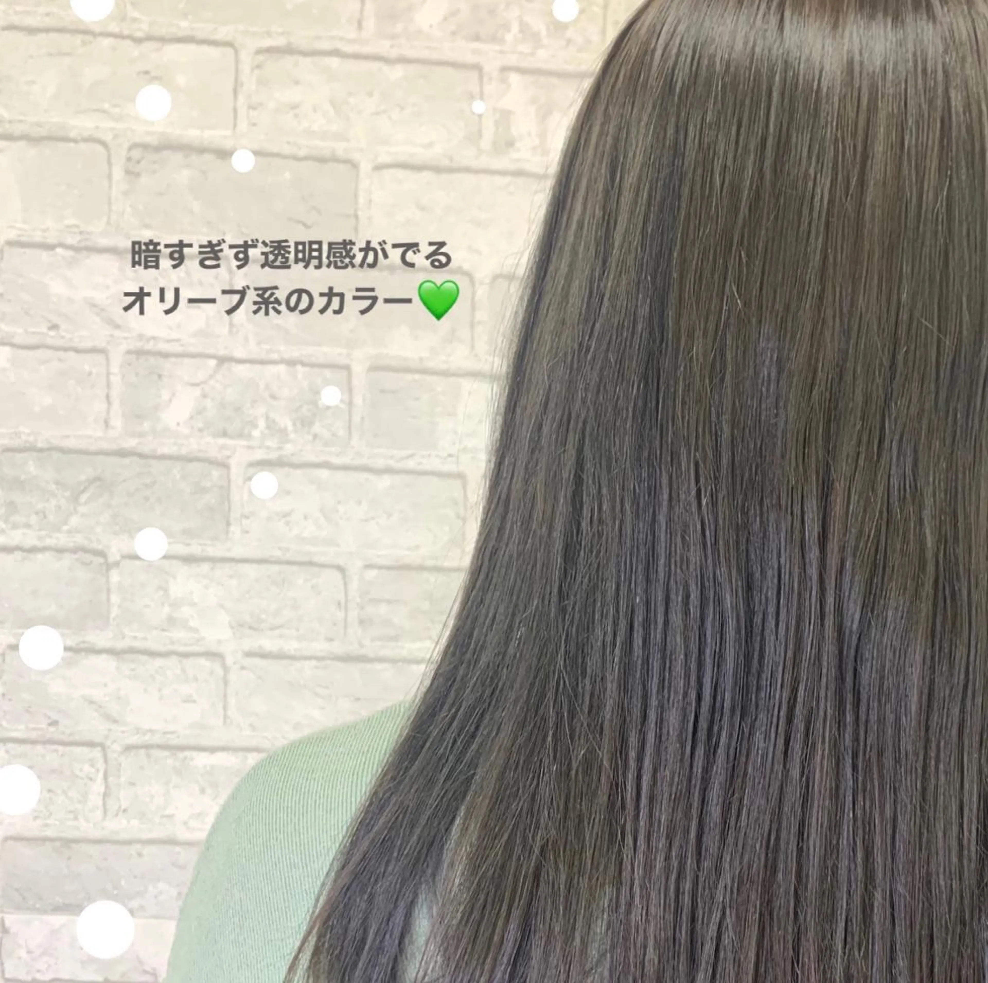 ロング カラー Hana ♡ marshu梅田のヘアスタイル