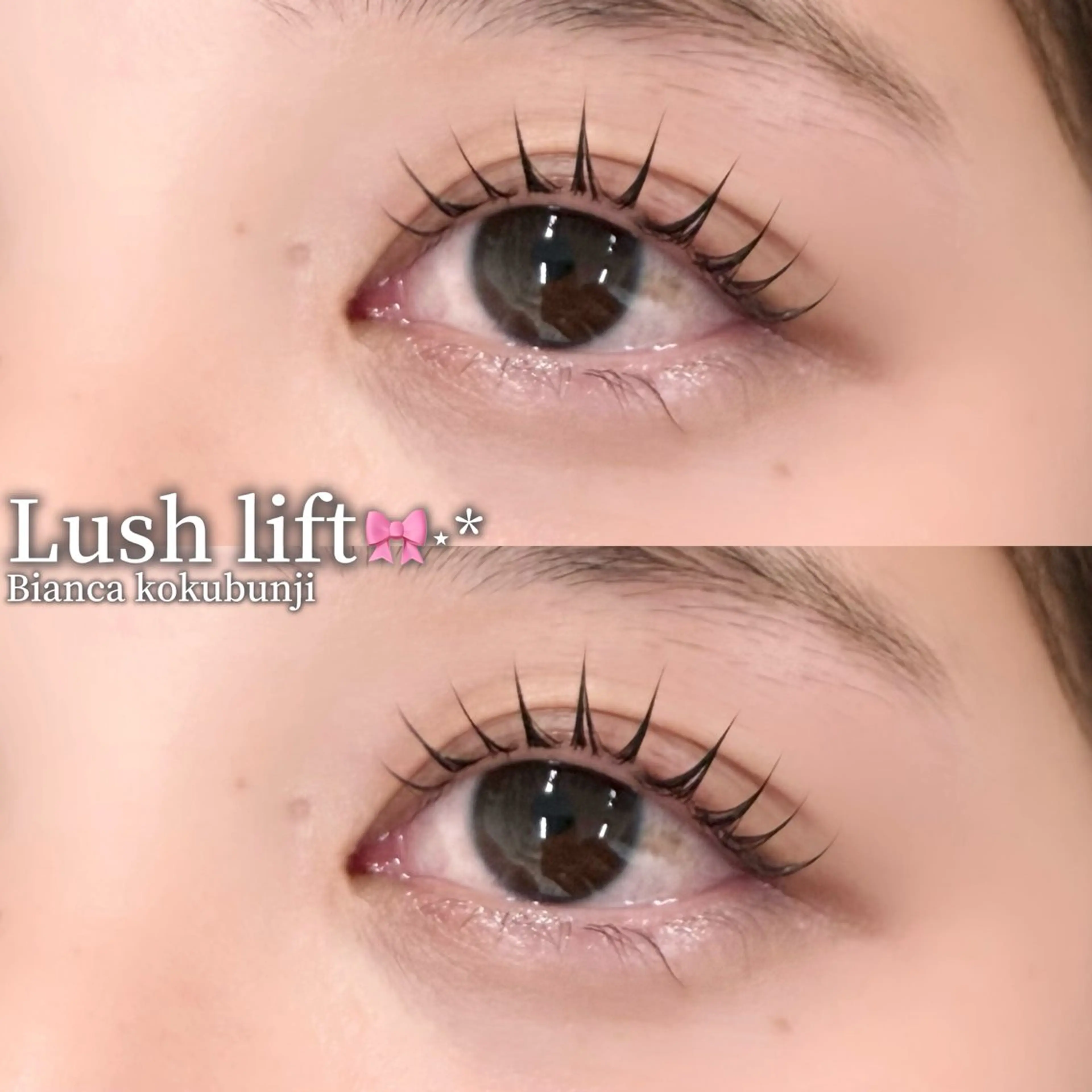 マツエク・マツパ まつげパーマ マツパ 🩶Bianca 副店長ハシモト🩶のマツエク・マツパデザイン