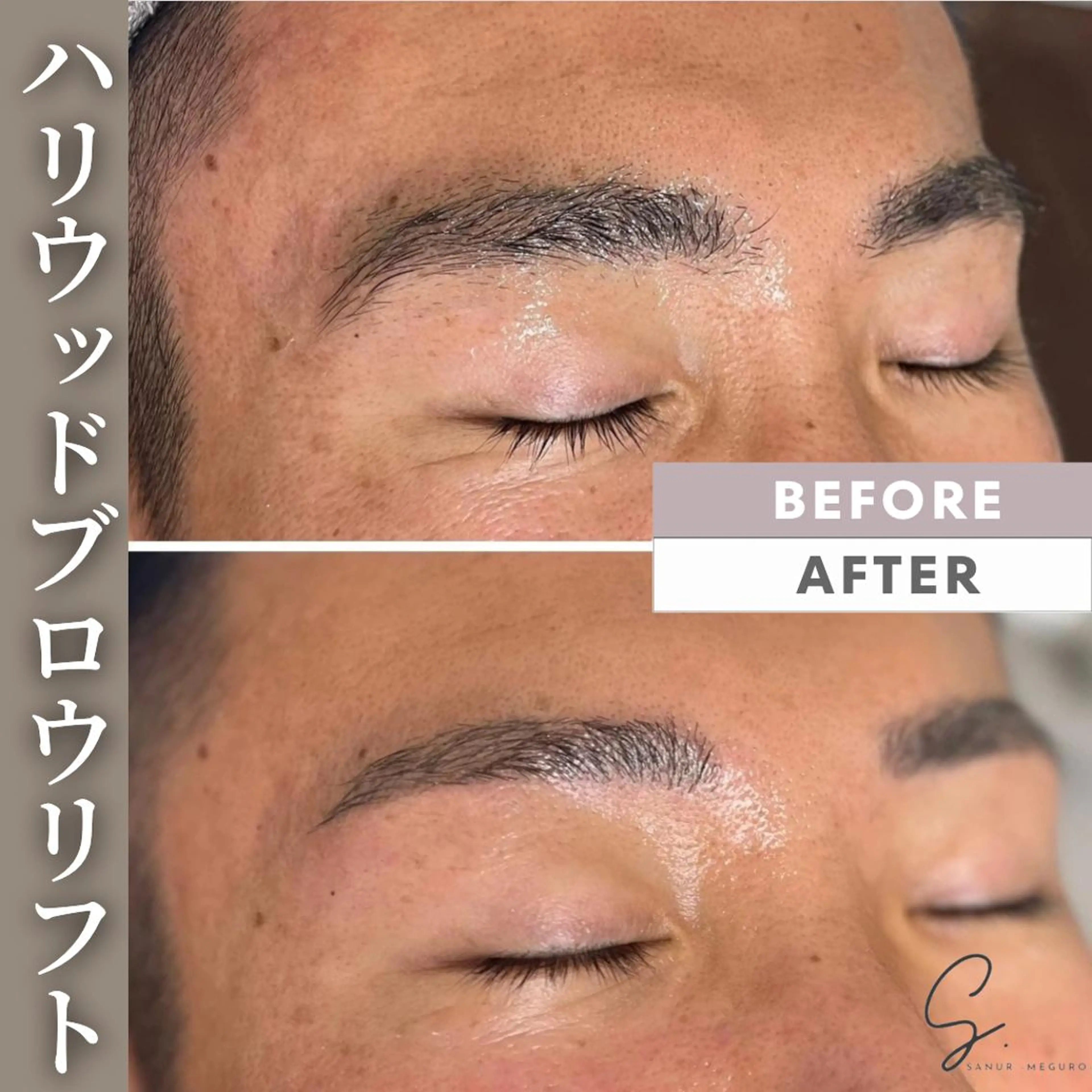 メンズ アイブロウ LTIENA 新宿店🌿のエステ・リラクイメージ