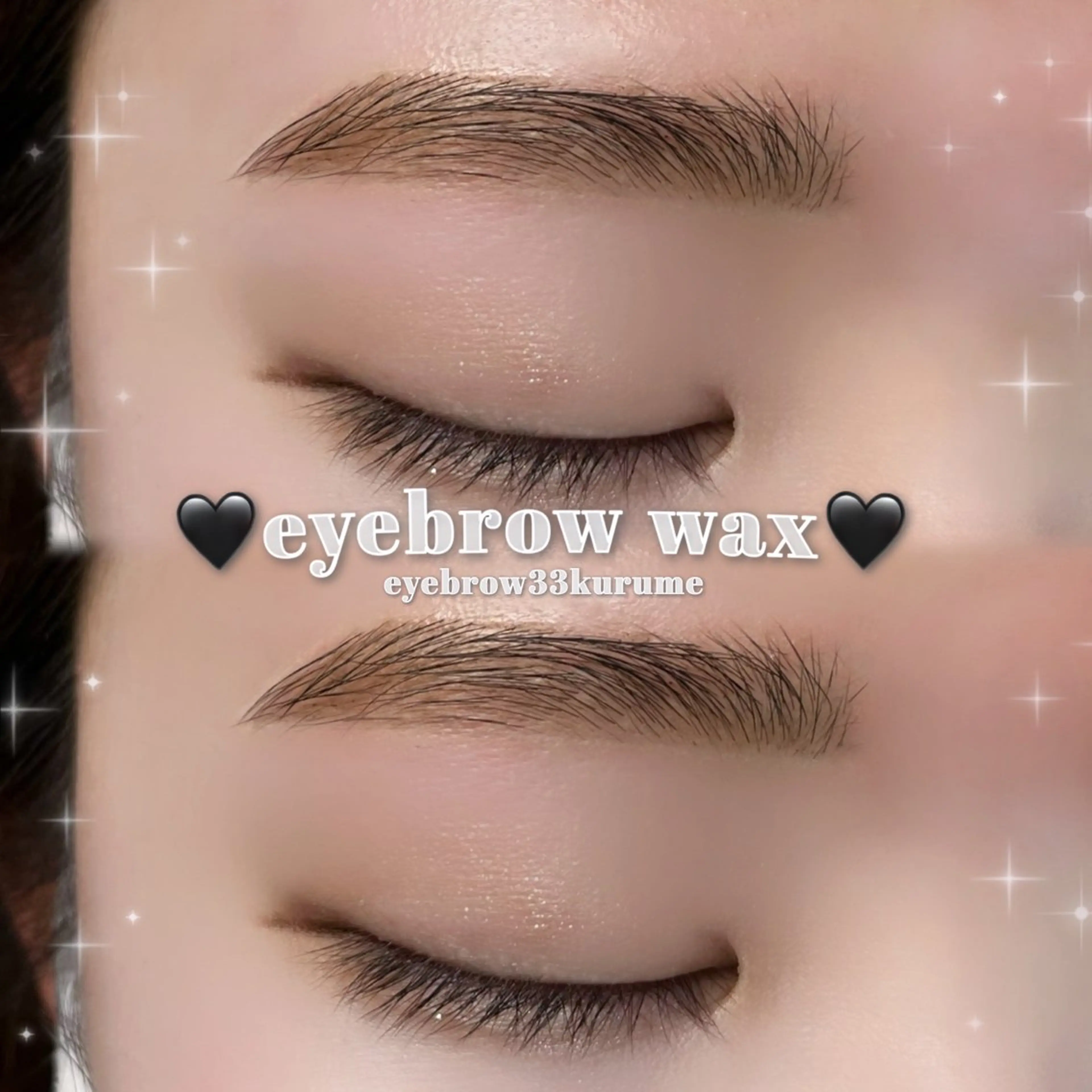 マツエク・マツパ ホワイトニング専門店White33  久留米所属・🍐RIRUNA🌙 アイブロウ33久留米のマツエク・マツパデザイン