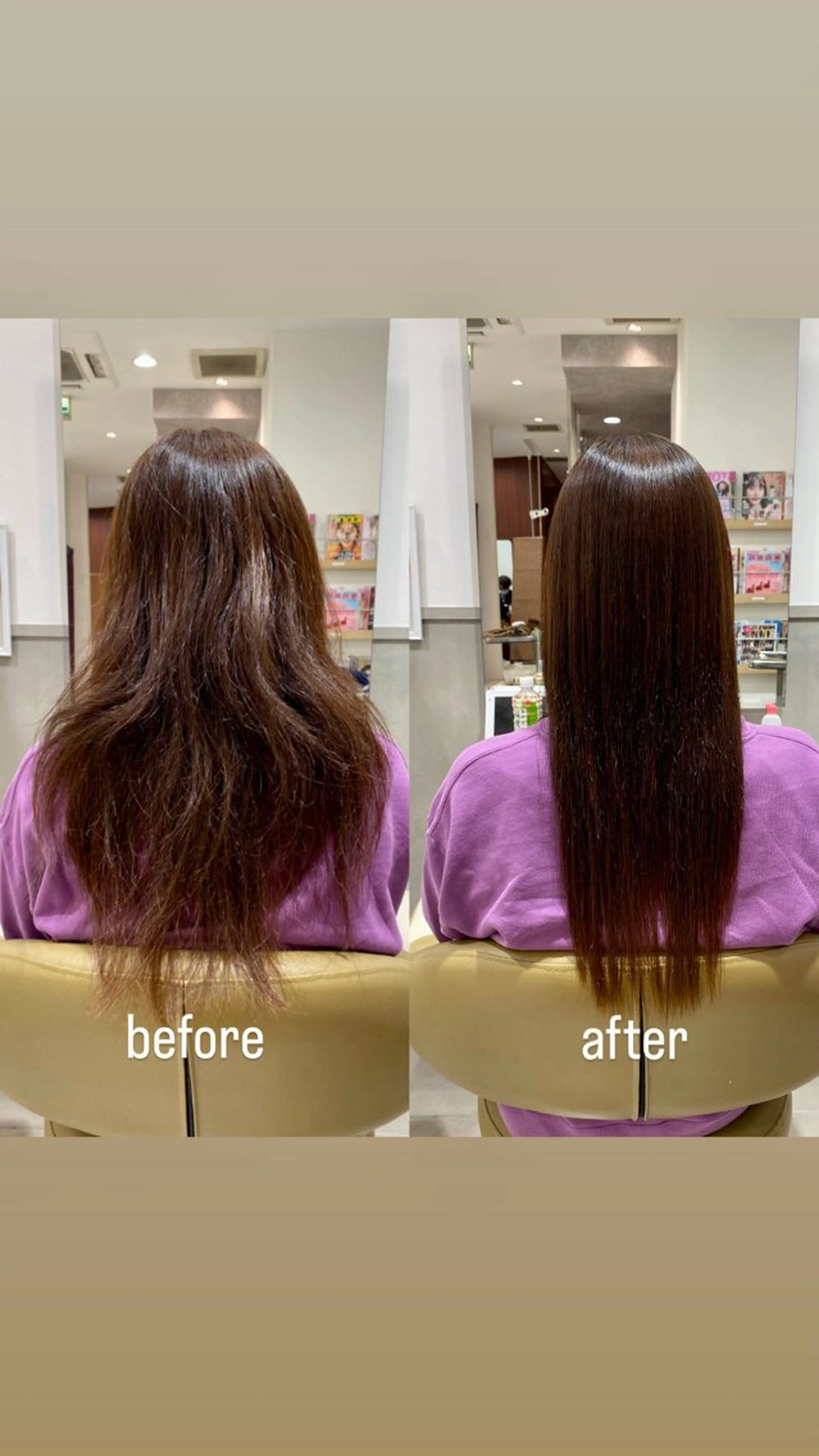 ロング カット 縮毛矯正 クセ/うねり改善/ 縮毛矯正🫧ゆりのヘアスタイル