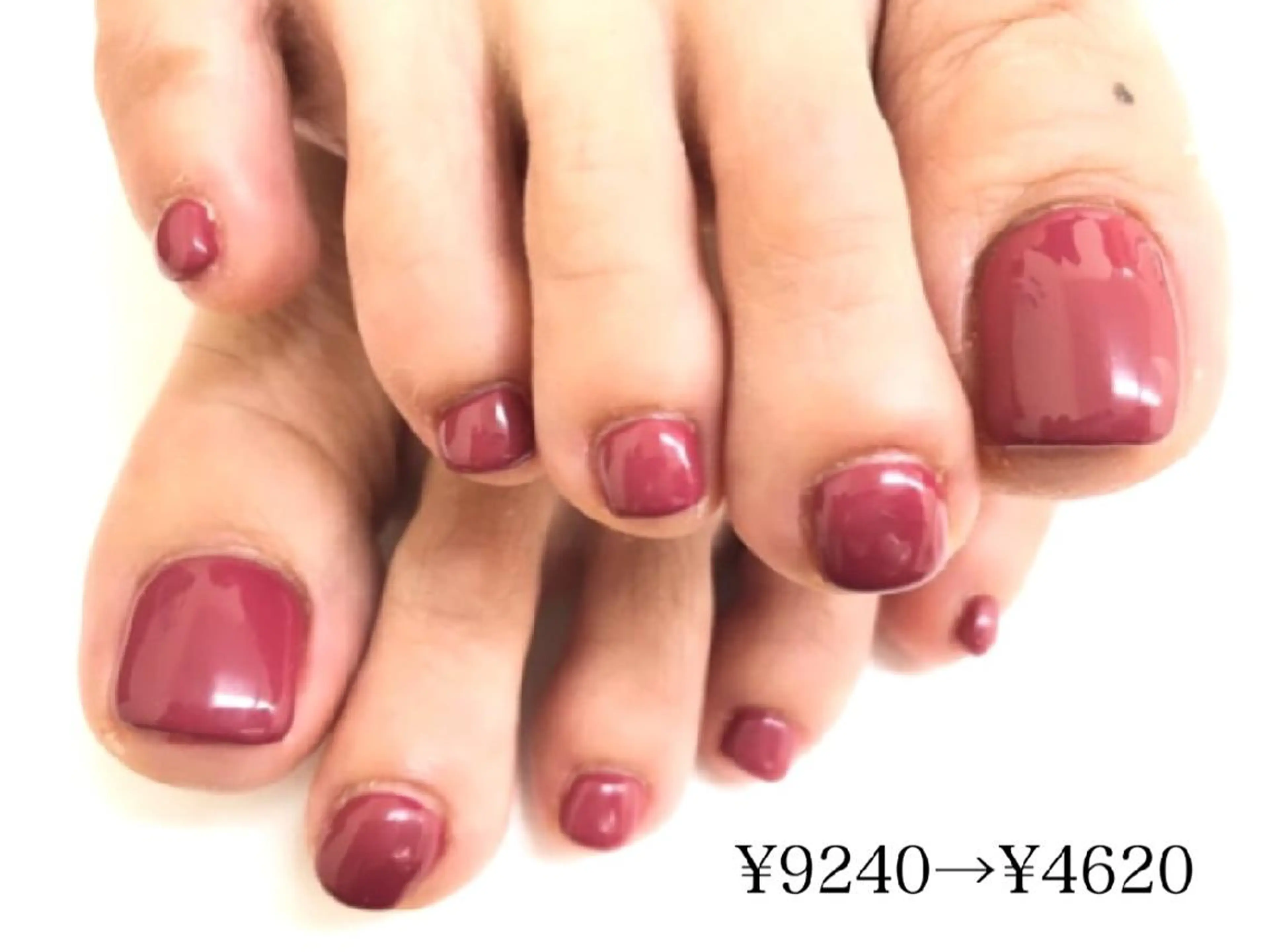 【モニター価格50%OFF!】フット似合わせワンカラーの写真