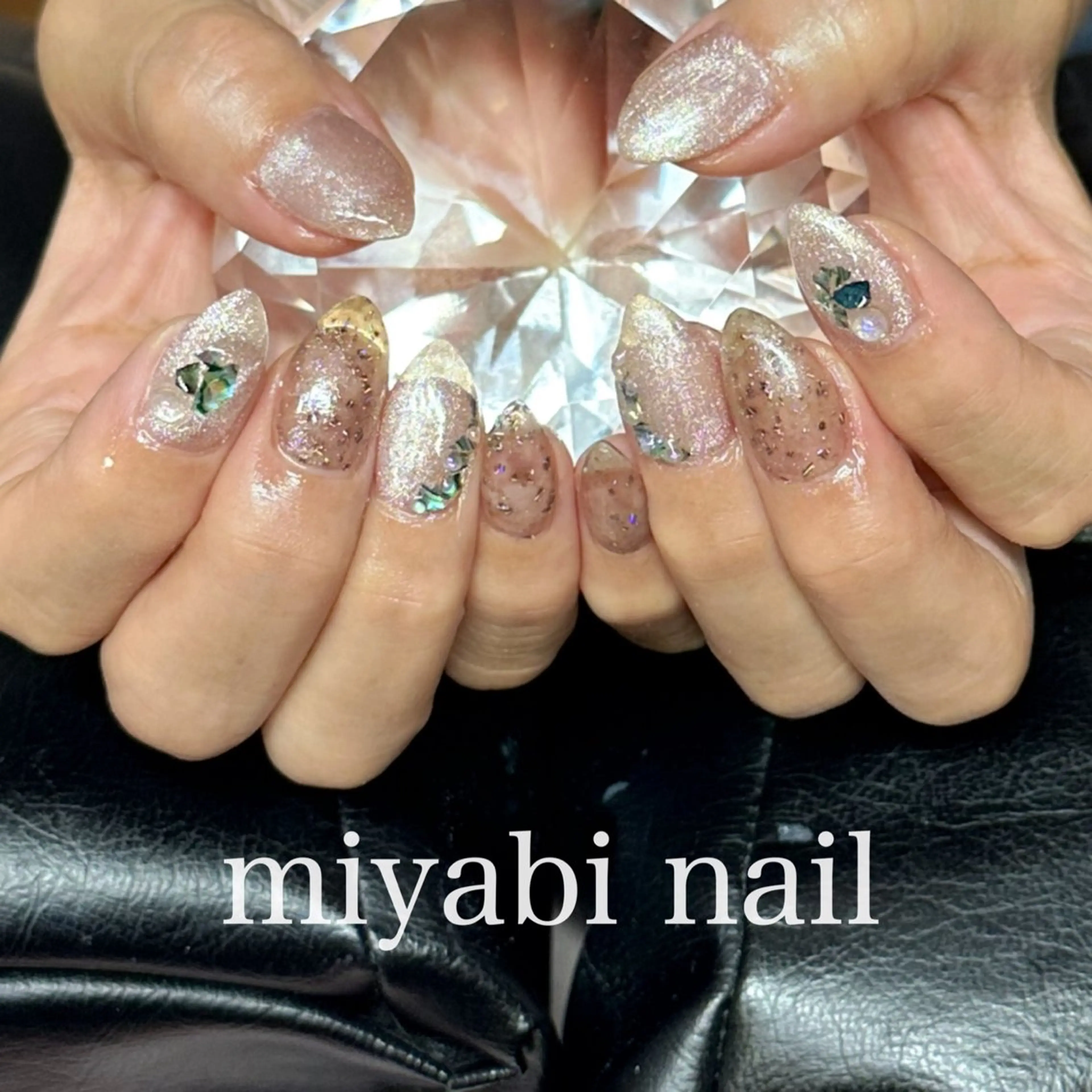 ネイル アートネイル ブラウン ジェルネイル キラキラネイル マグネットネイル ハンドネイル miyabi nail 桂川駅近くのネイルデザイン