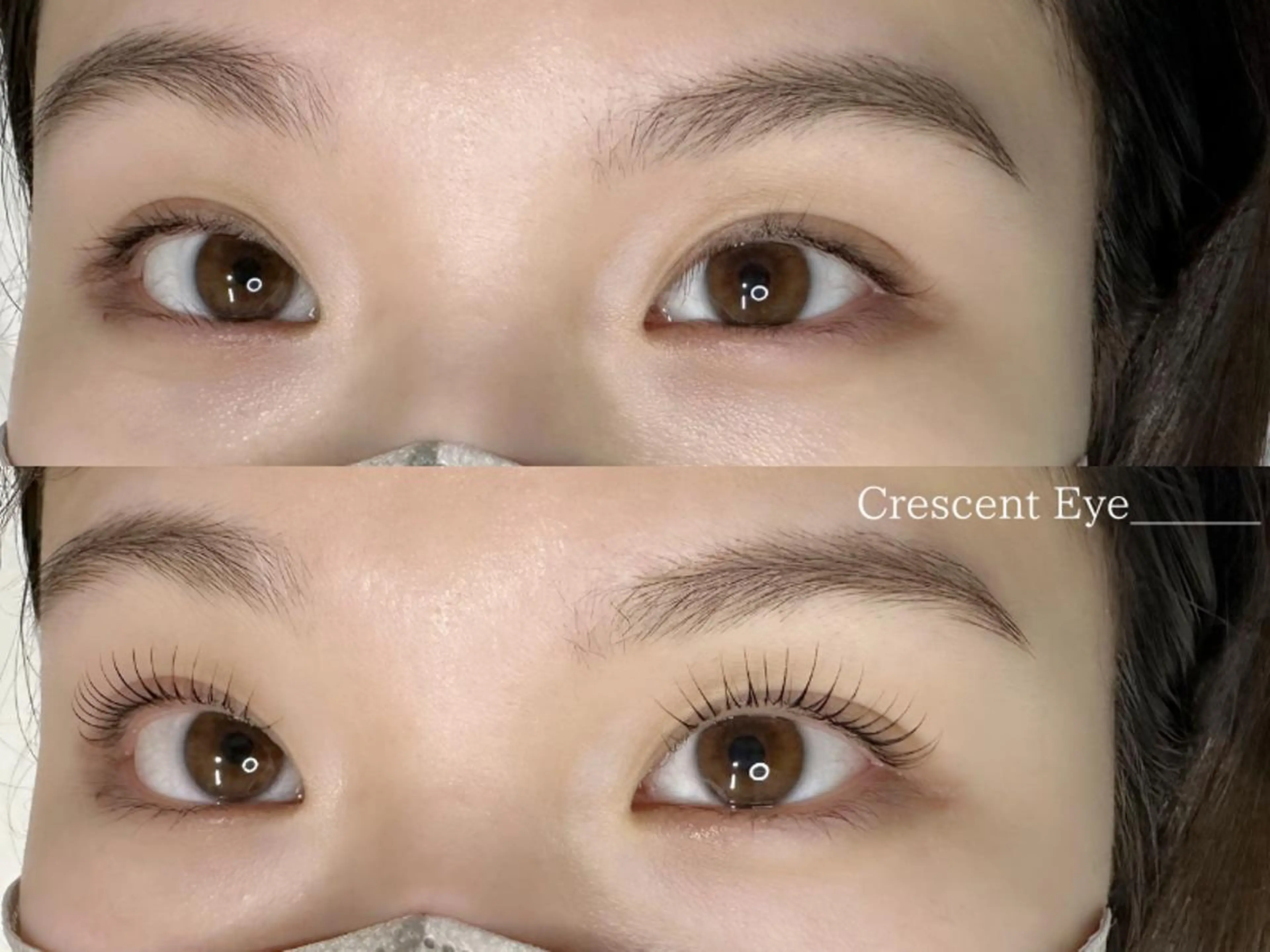 マツエク・マツパ 束感まつ毛 パリジェンヌラッシュリフト まつげパーマ 一重×まつ毛パーマ Crescent Eye 吉祥寺のマツエク・マツパデザイン