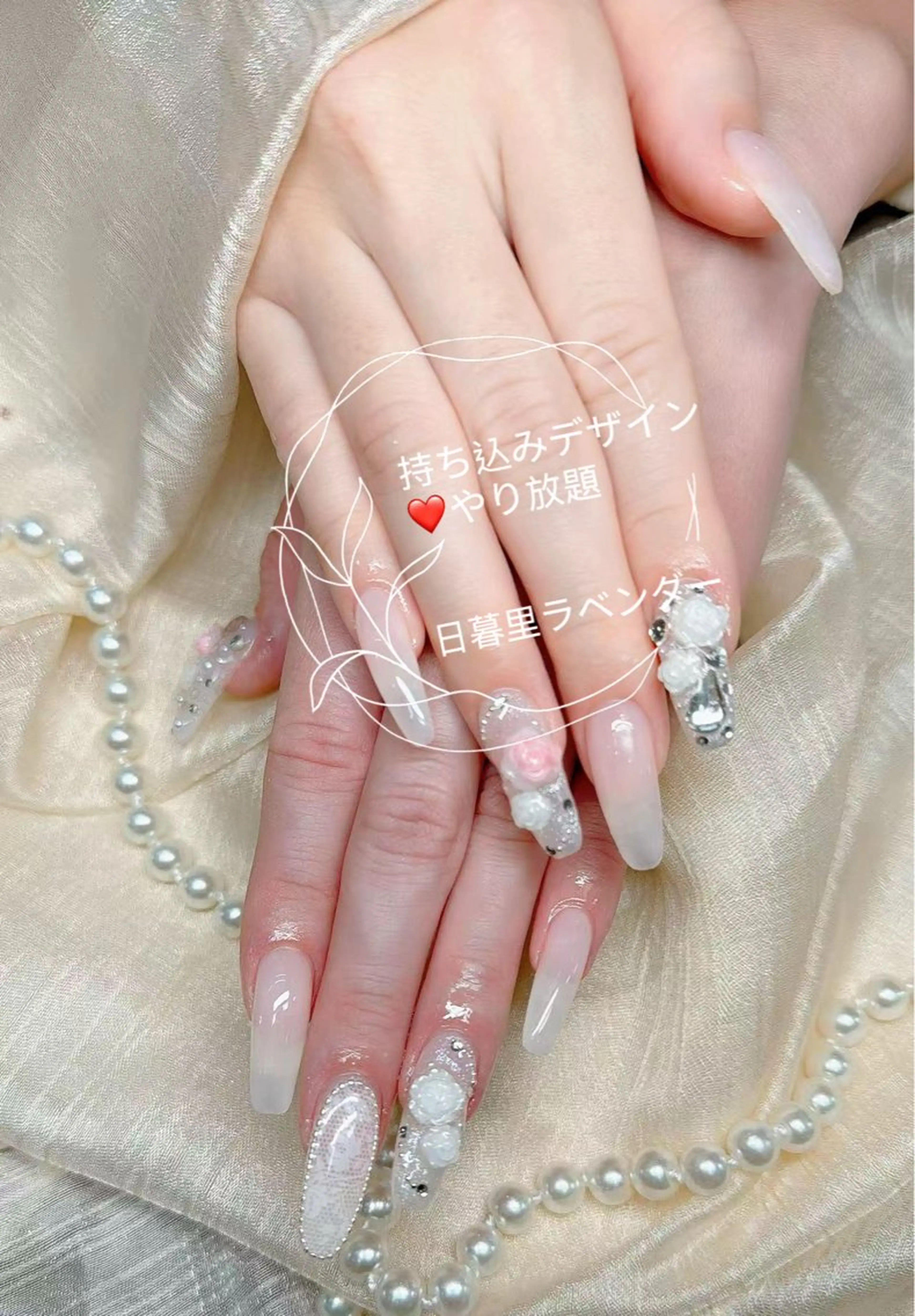 ネイル lavender所属・日暮里2 lavenderのネイルデザイン