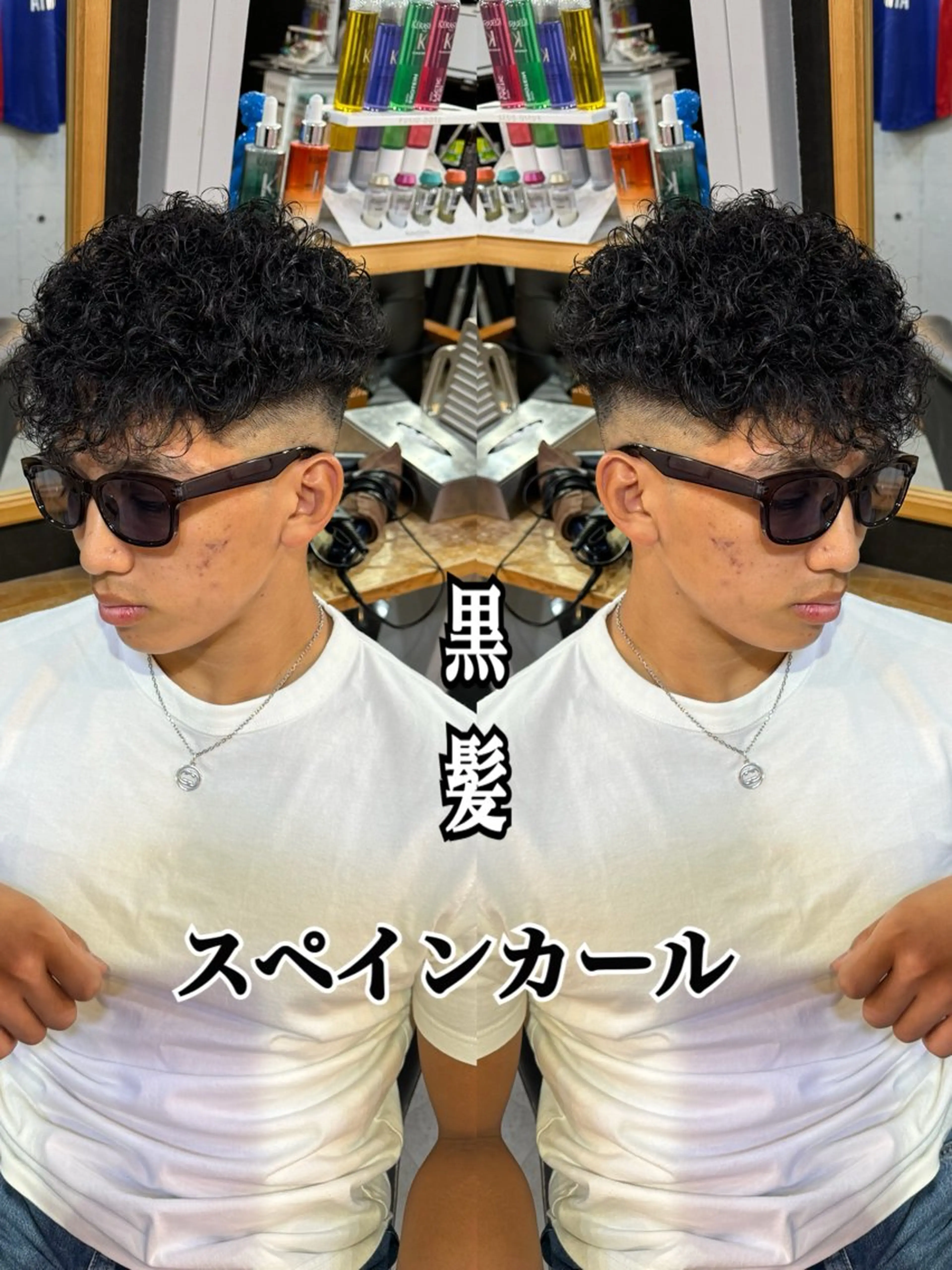 ショート パーマ メンズ スペインカール era2d所属・マコト/心斎橋 メンズ専門店のヘアスタイル