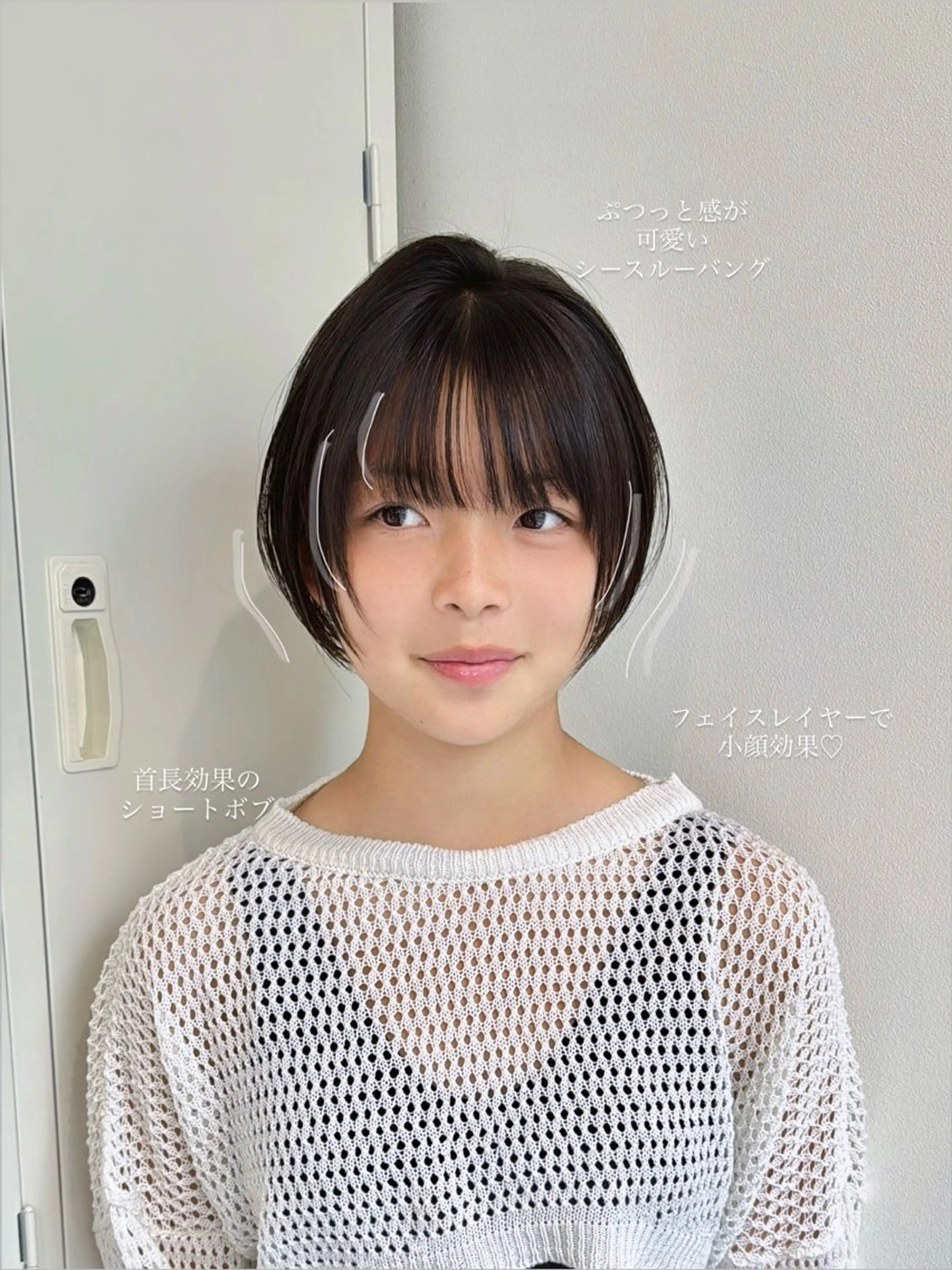 ショート カラー 顔まわりレイヤー レイヤーカット カット ヘアカラー トリートメント Miku❇️ フェイスレイヤーのヘアスタイル