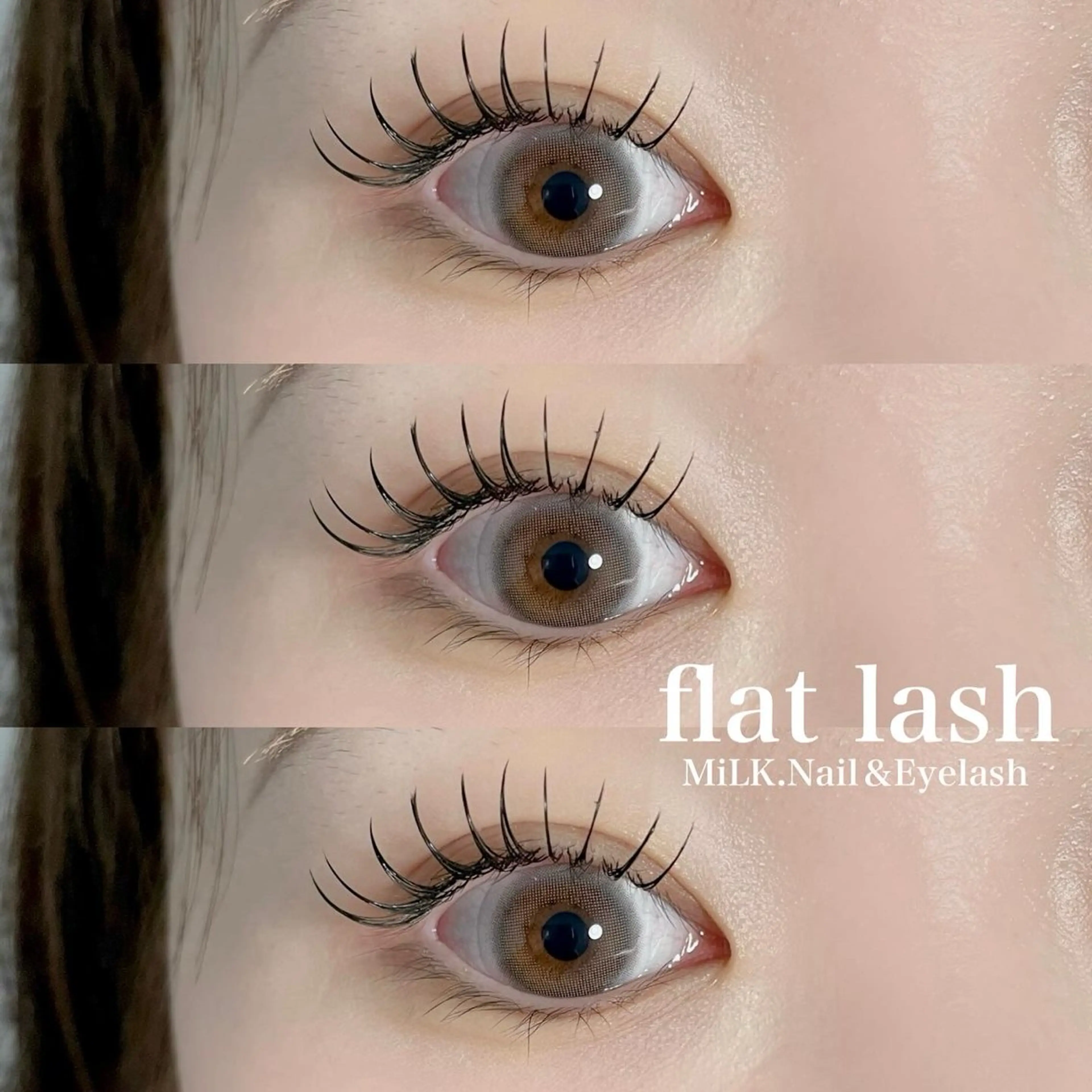 マツエク・マツパ フラットラッシュ マツエク MiLK. Nail&Eyelash所属・MiLK. wakaのマツエク・マツパデザイン