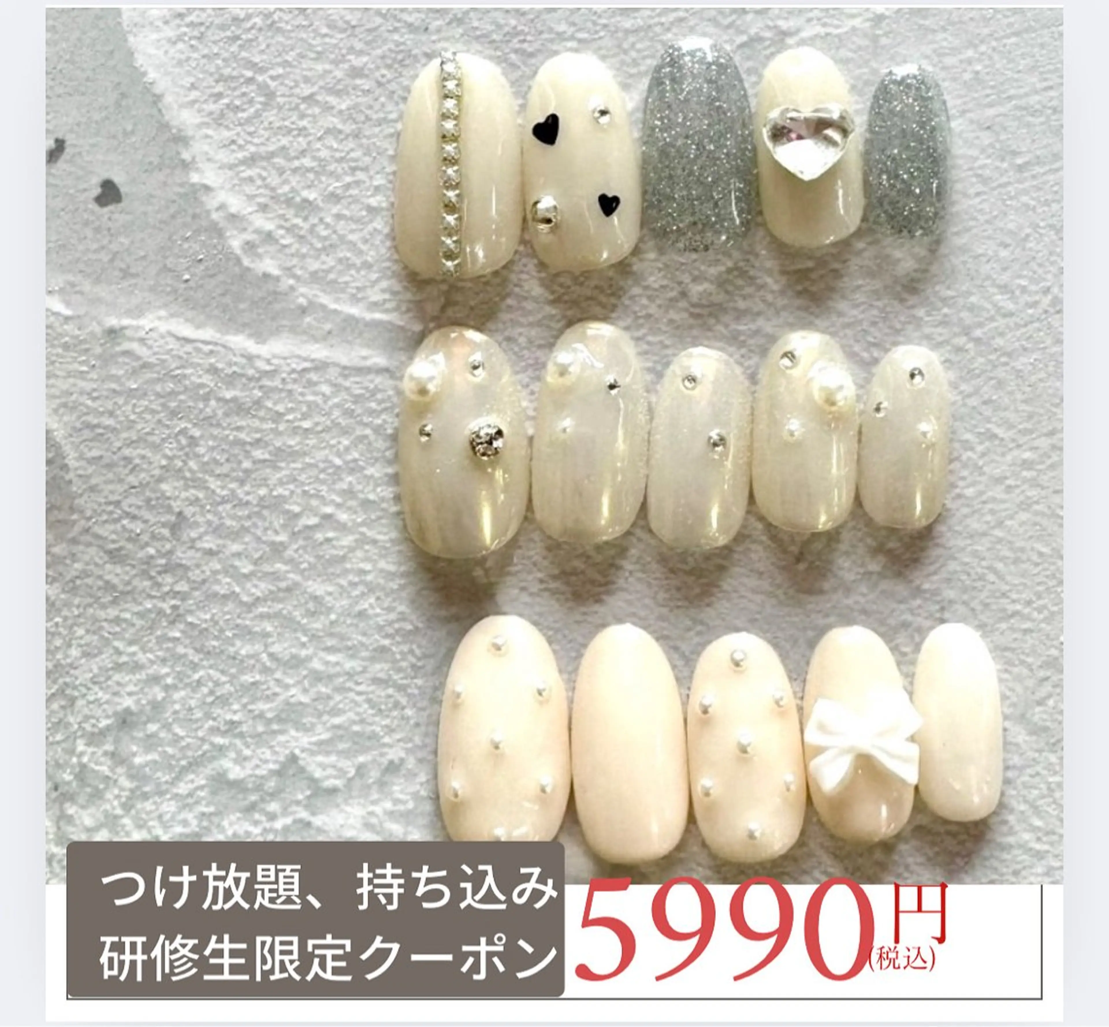 ネイル ハンドネイル Van Nail Salonのネイルデザイン