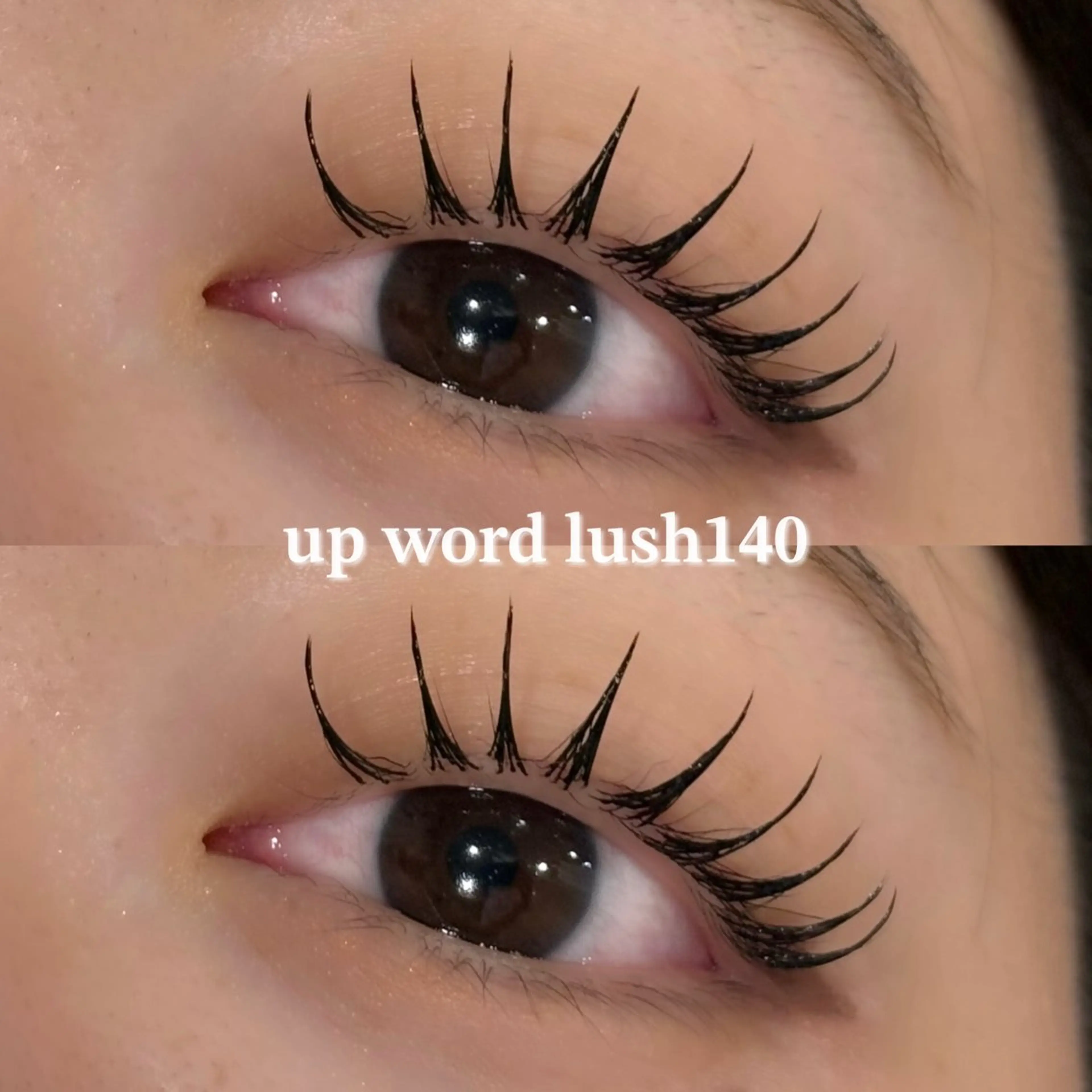 マツエク・マツパ マツエク EYELA uenoのマツエク・マツパデザイン