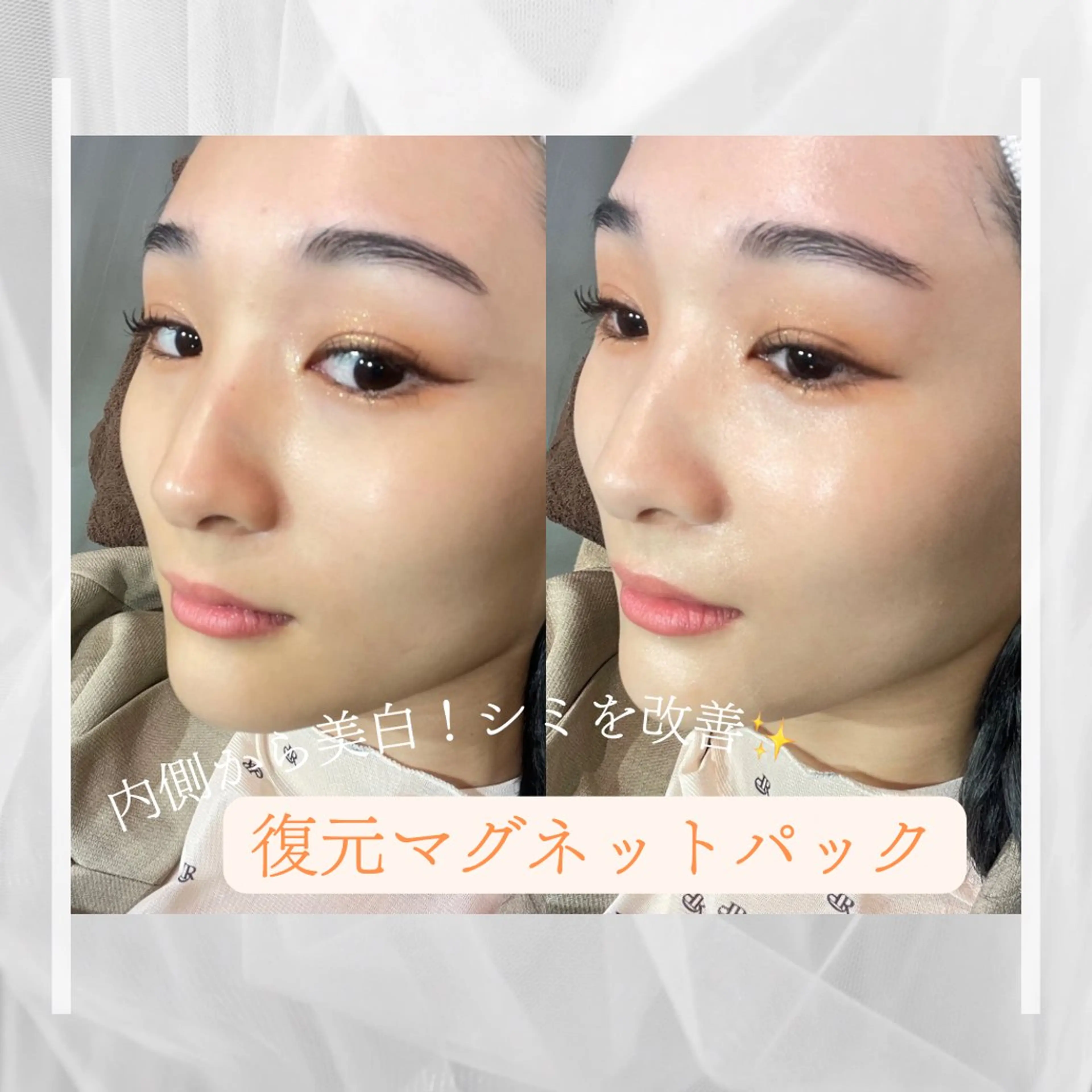 🎀kaede🎀 骨格似合わせ眉毛の眉毛・アイブロウイメージ