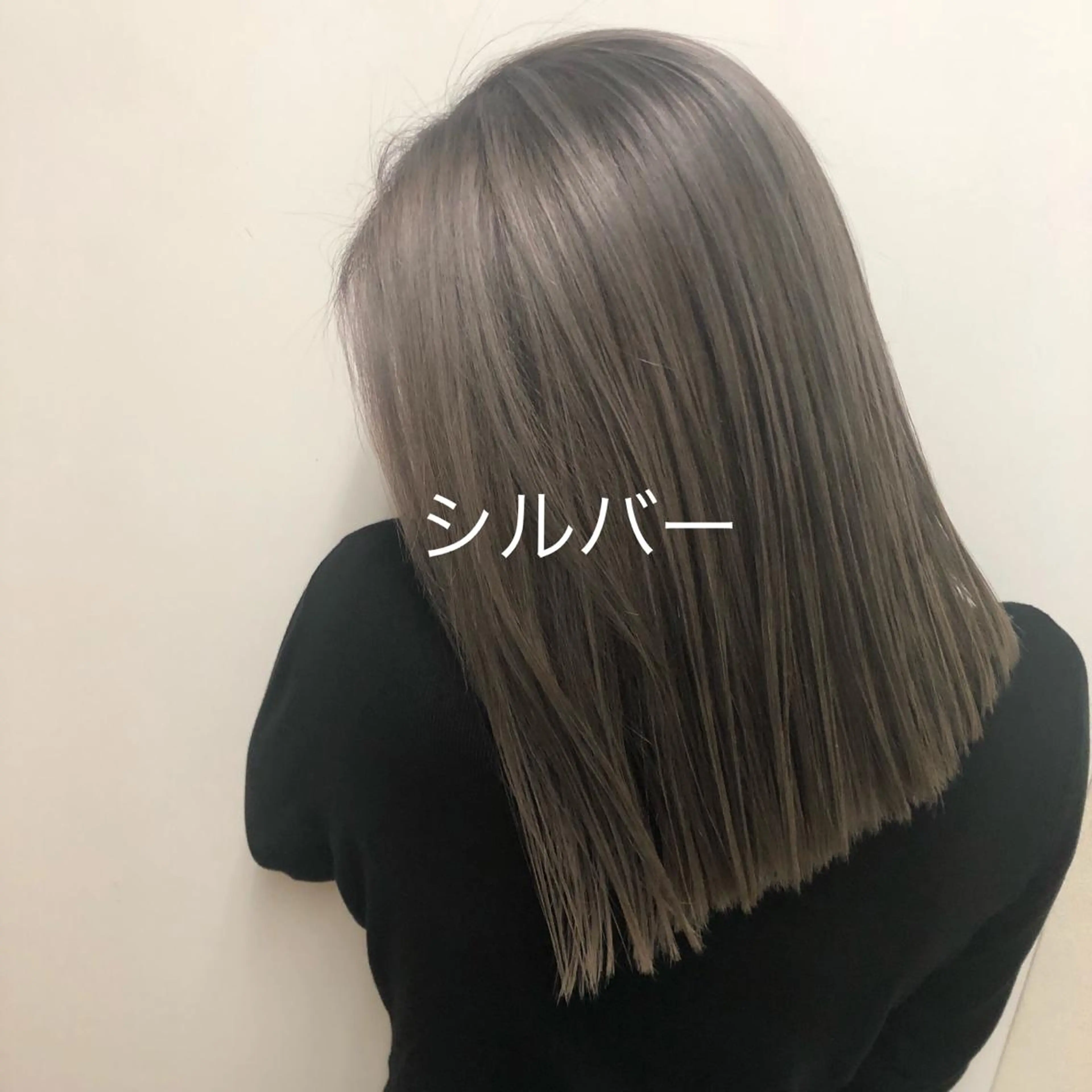 ロング 青木 りおのヘアスタイル