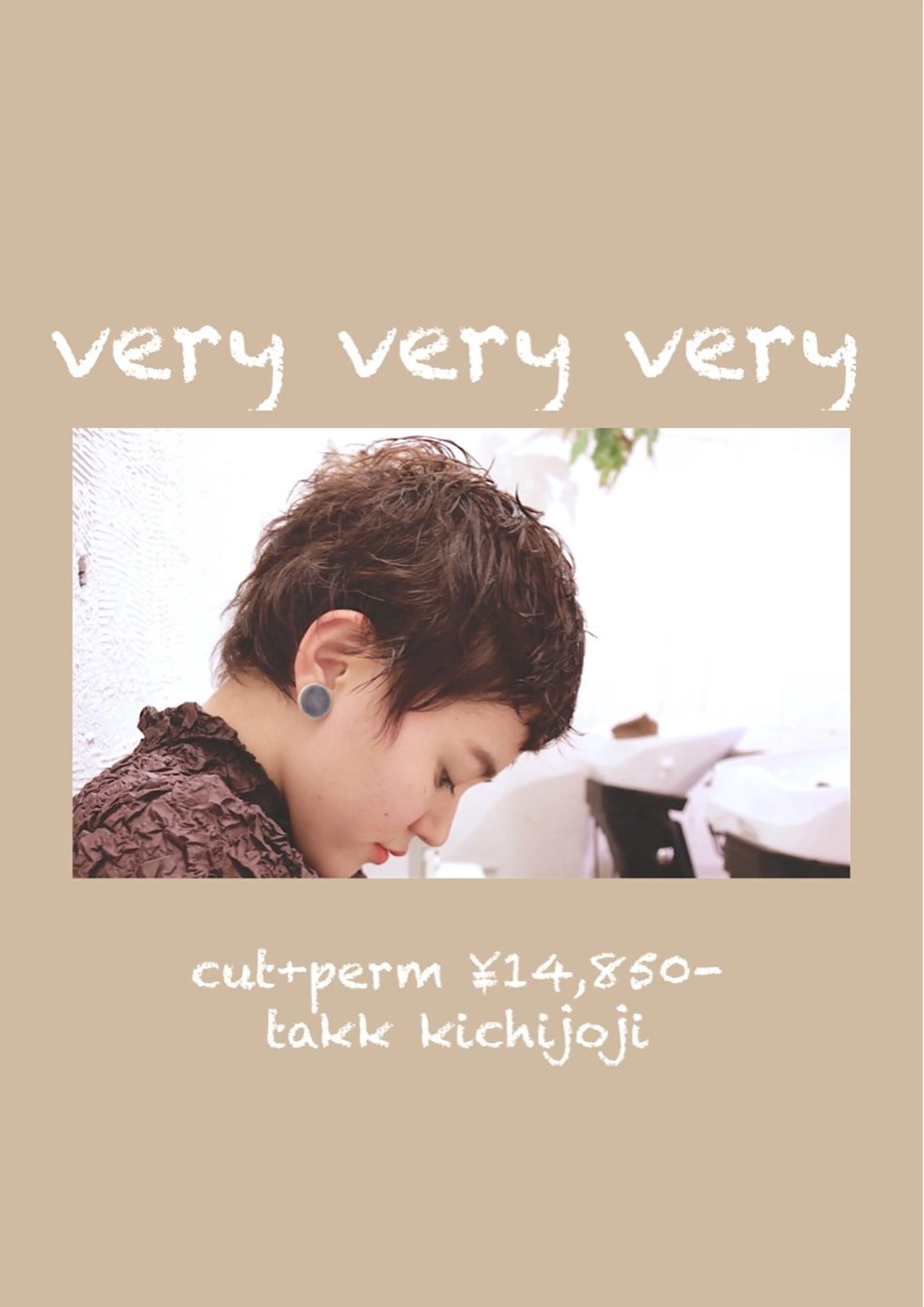 ショート パーマ カット パーマ takk design labのヘアスタイル