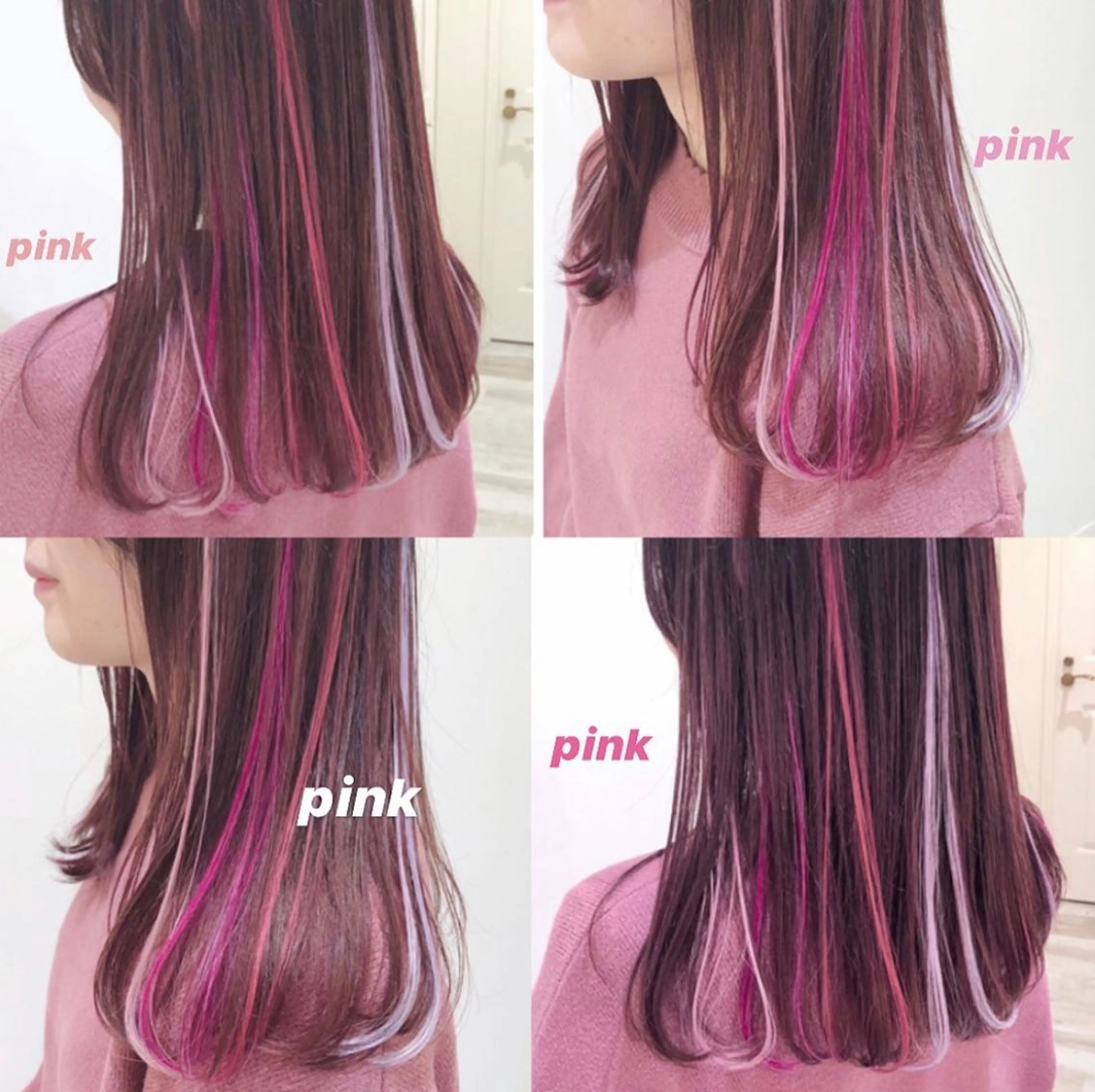 セミロング カラー シールエクステ ハイライトカラー ピンクカラー エクステ ハイライト HAUS 片山みほのヘアスタイル