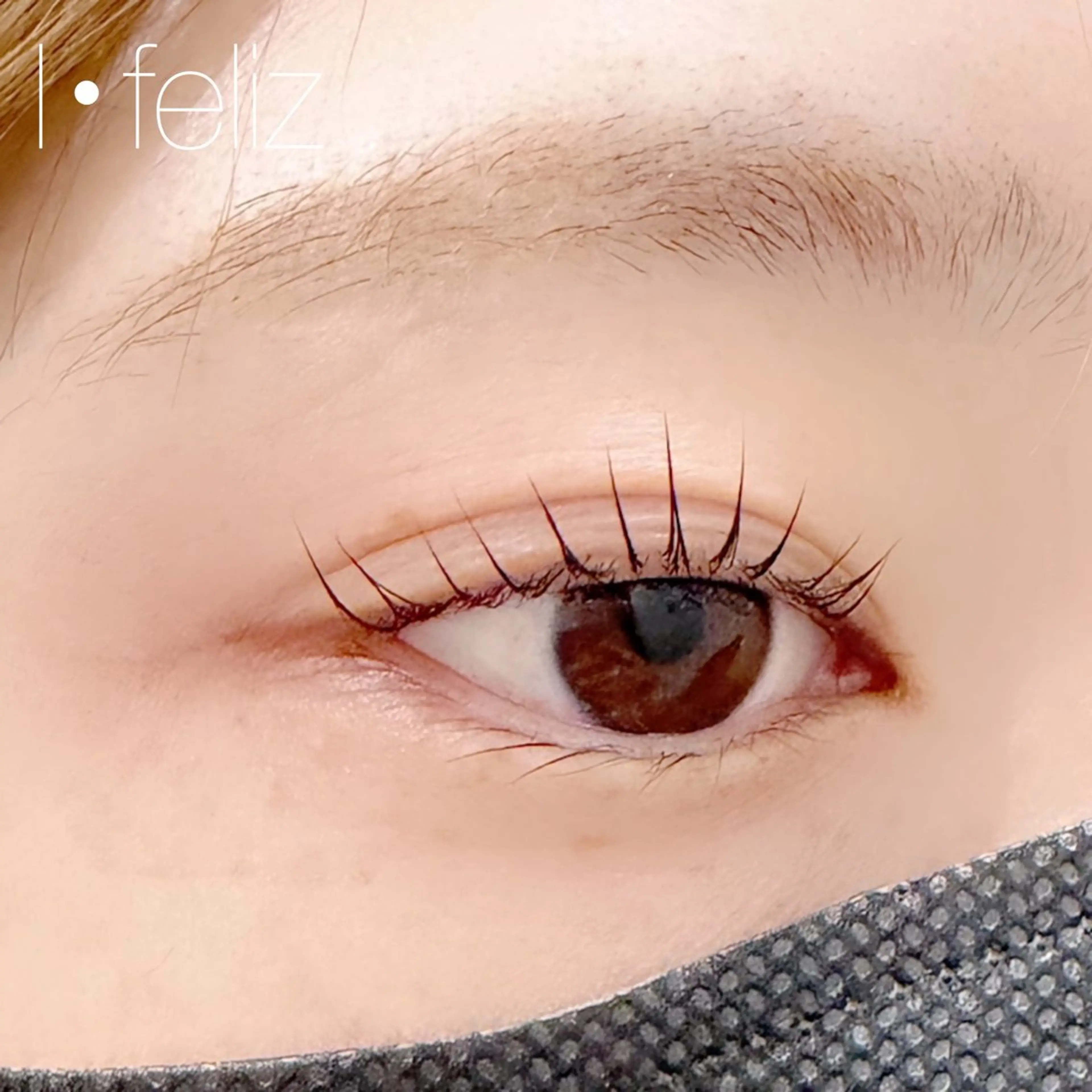 マツエク・マツパ I･feliz長町店所属・奥山 遥のマツエク・マツパデザイン