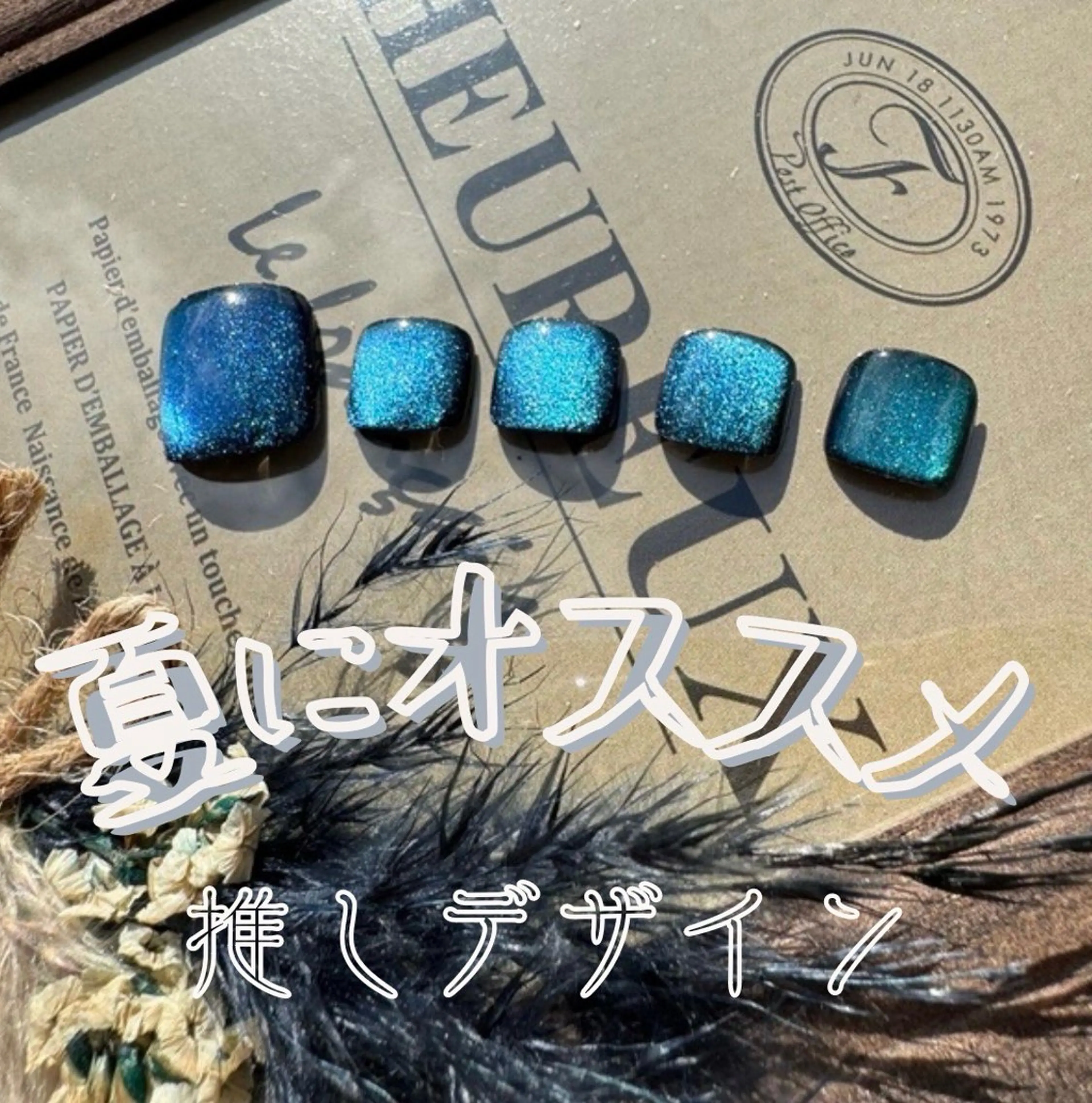 ネイル マグネットネイル ToA nailのネイルデザイン