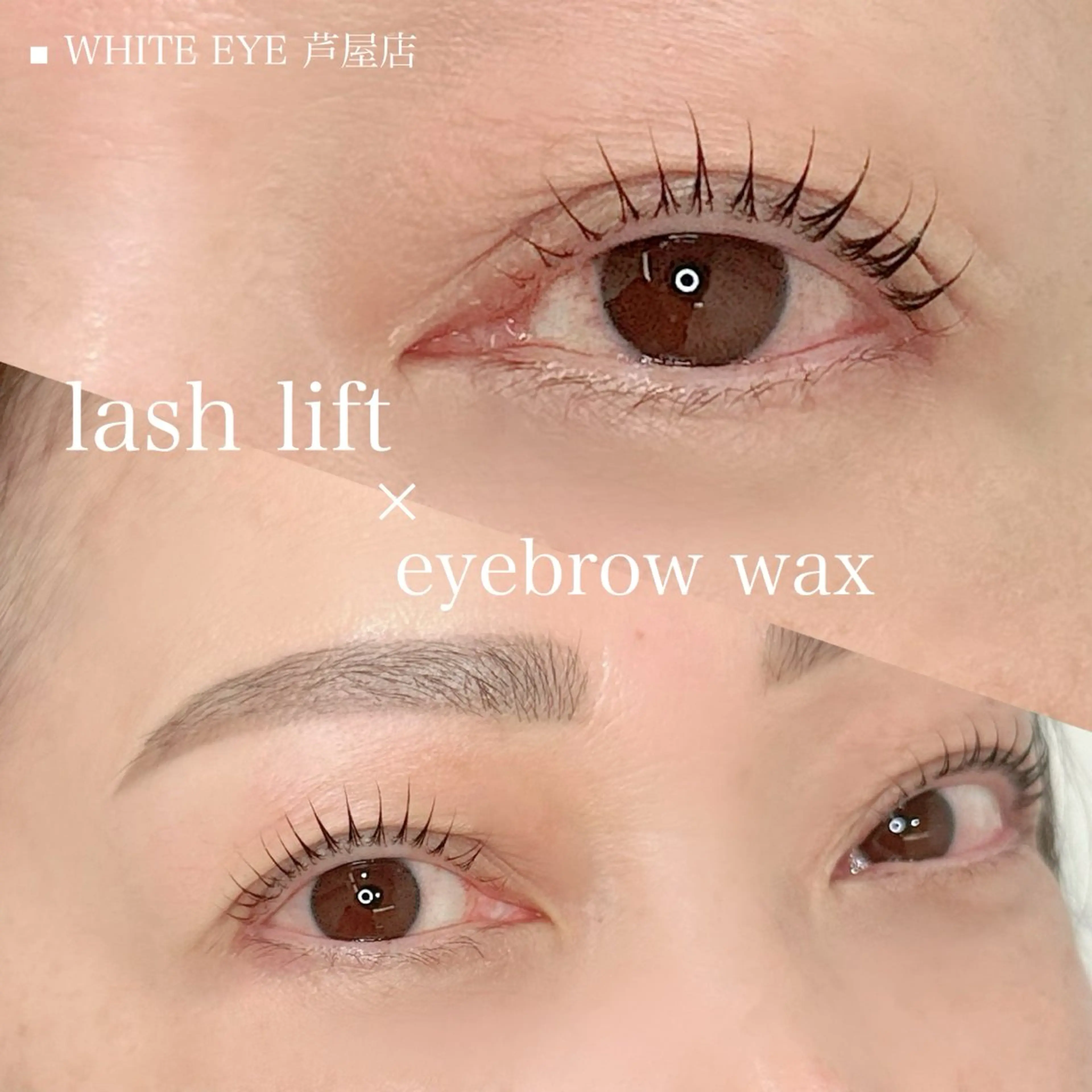 マツエク・マツパ Noel eye所属・mao 🕊のマツエク・マツパデザイン