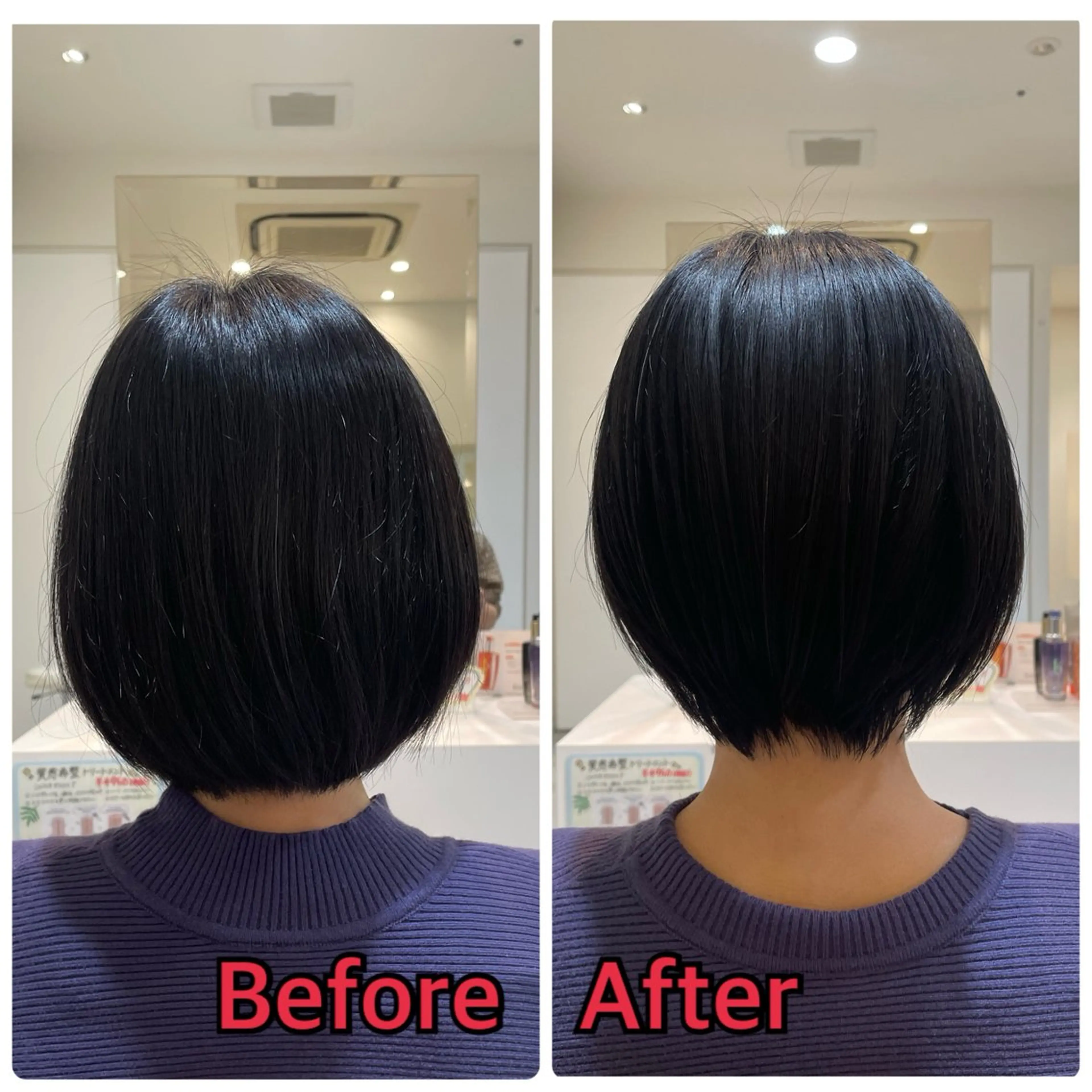 ショート 平 真亜里のヘアスタイル