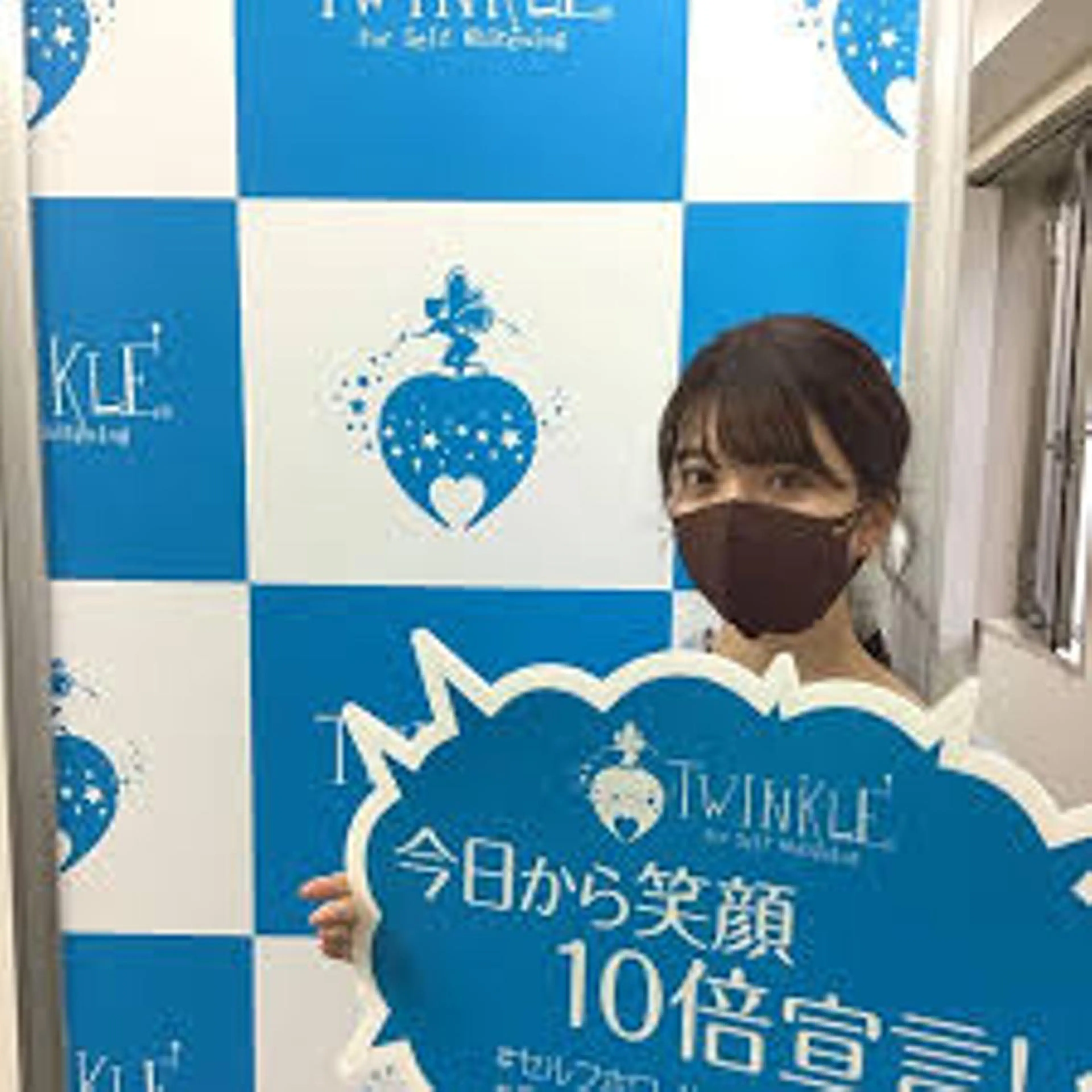 Twinkle White上尾店のエステ・リラクイメージ