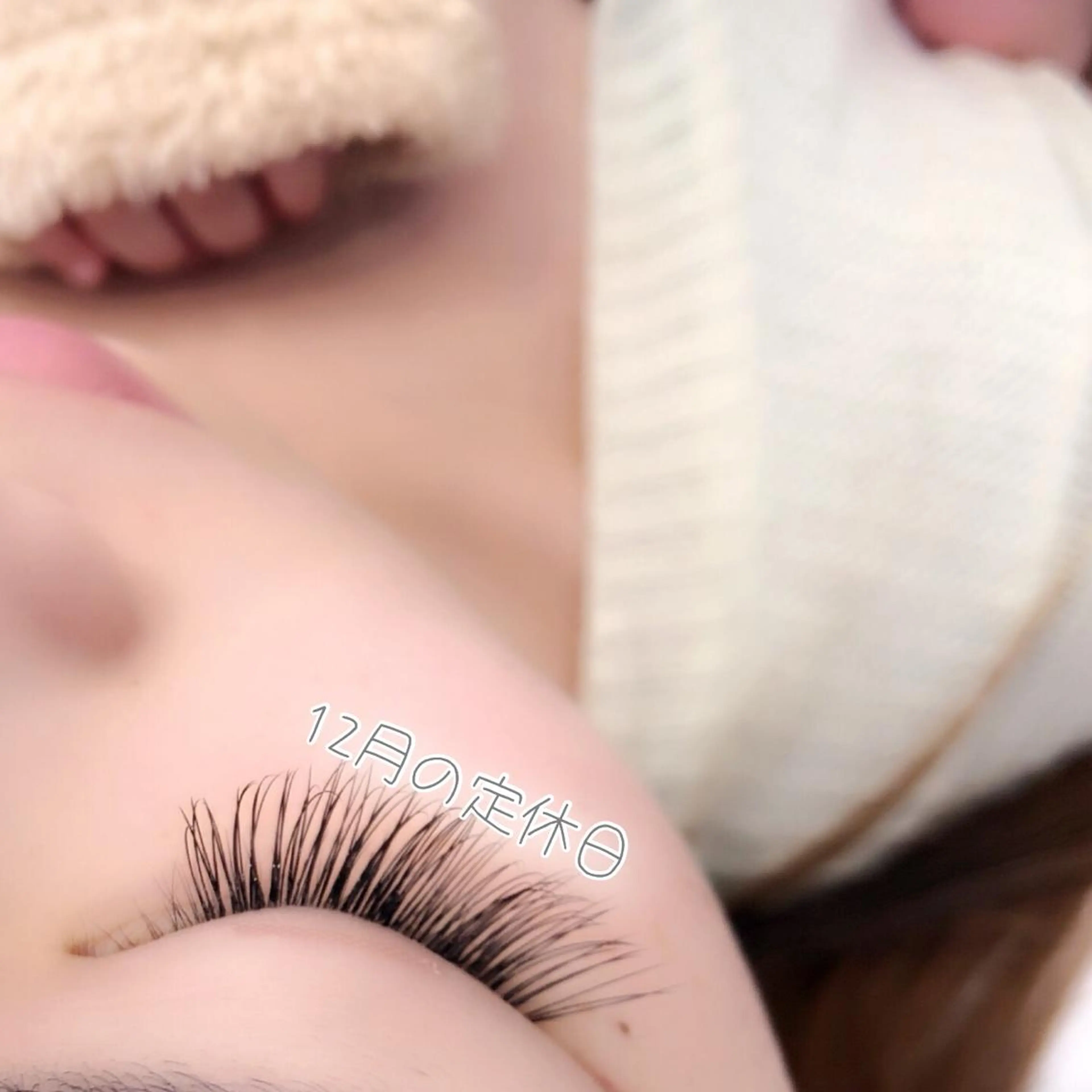 キッズ マツエク・マツパ ボリュームラッシュ CLEF eyelash salon所属・CLEF eyelashのマツエク・マツパデザイン
