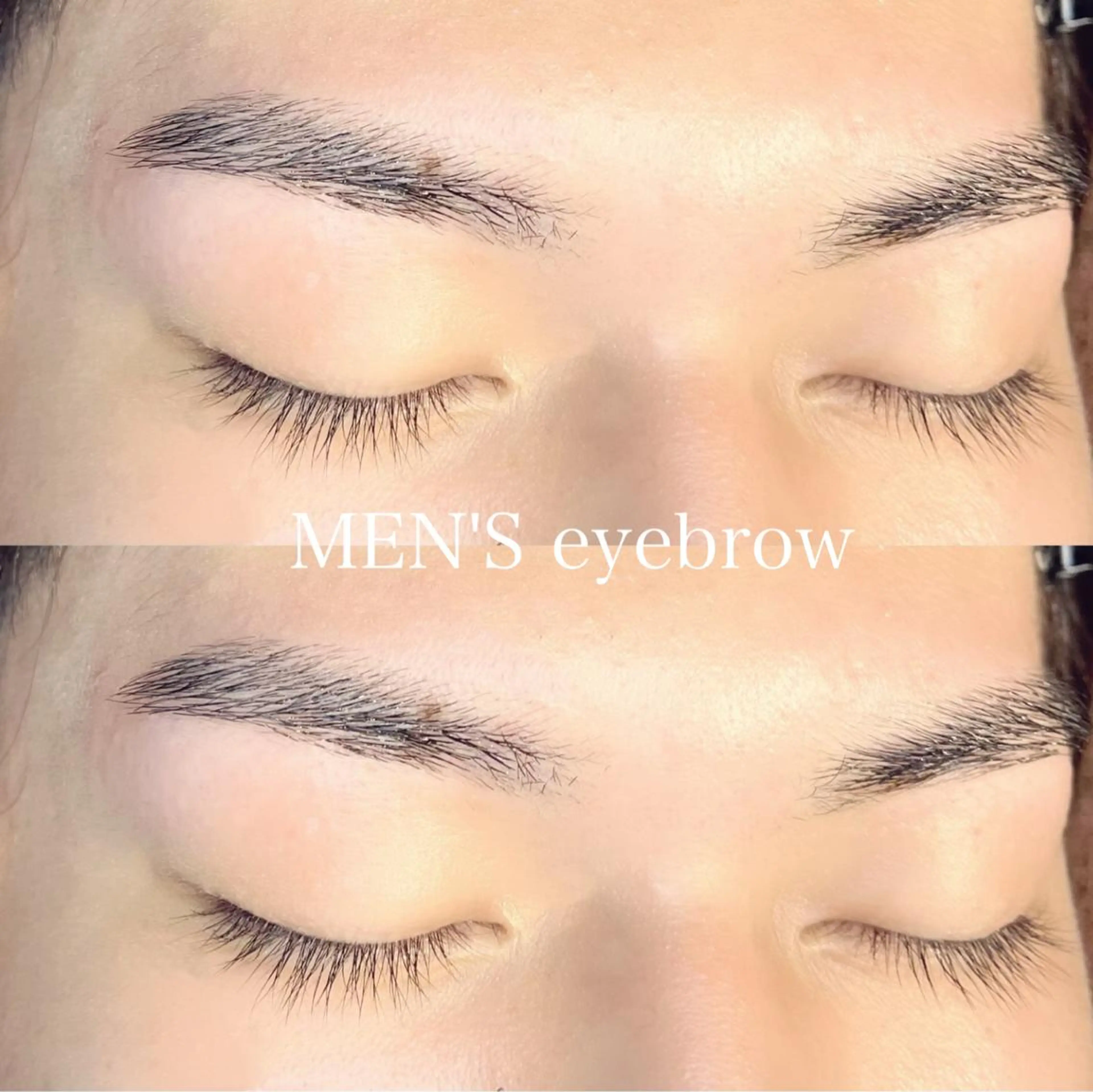 メンズ アイブロウ メンズアイブロウ 堀内 優衣💗パリジェンヌのマツエク・マツパデザイン