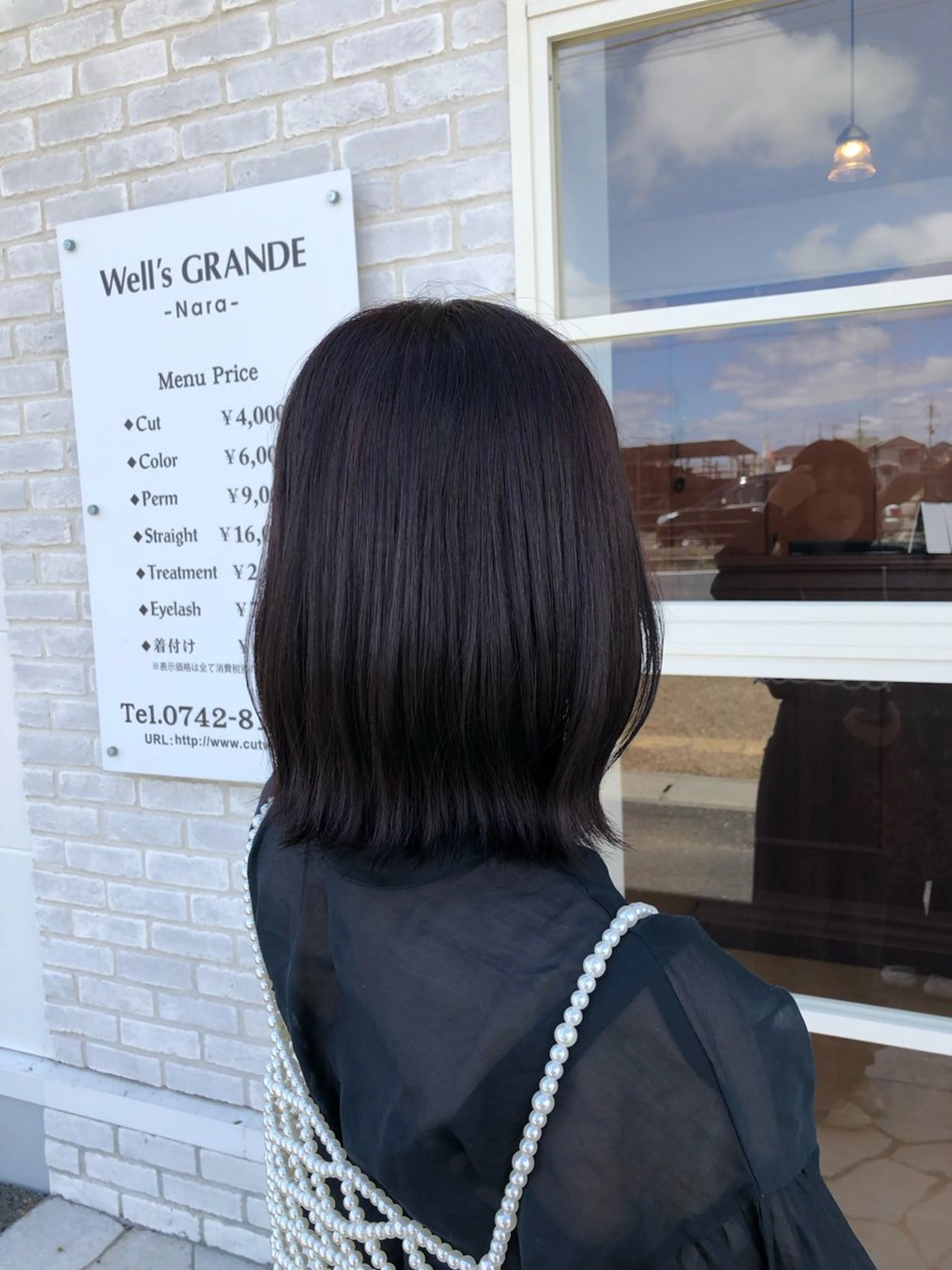 カラー ヘアカラー トリートメント 今中 紗英のヘアスタイル