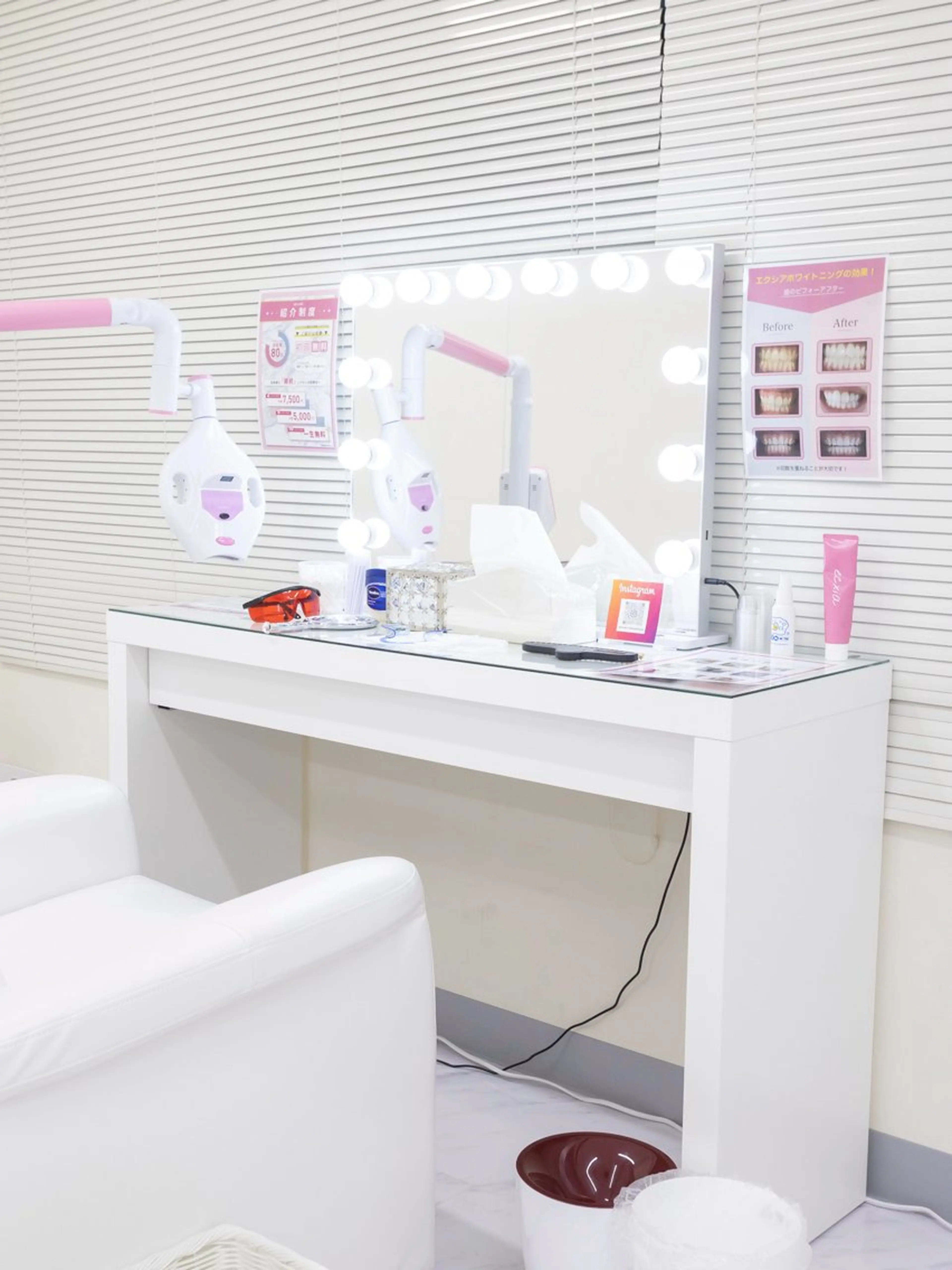 その他 ホワイトニング エクシア横浜駅西口店のその他イメージ