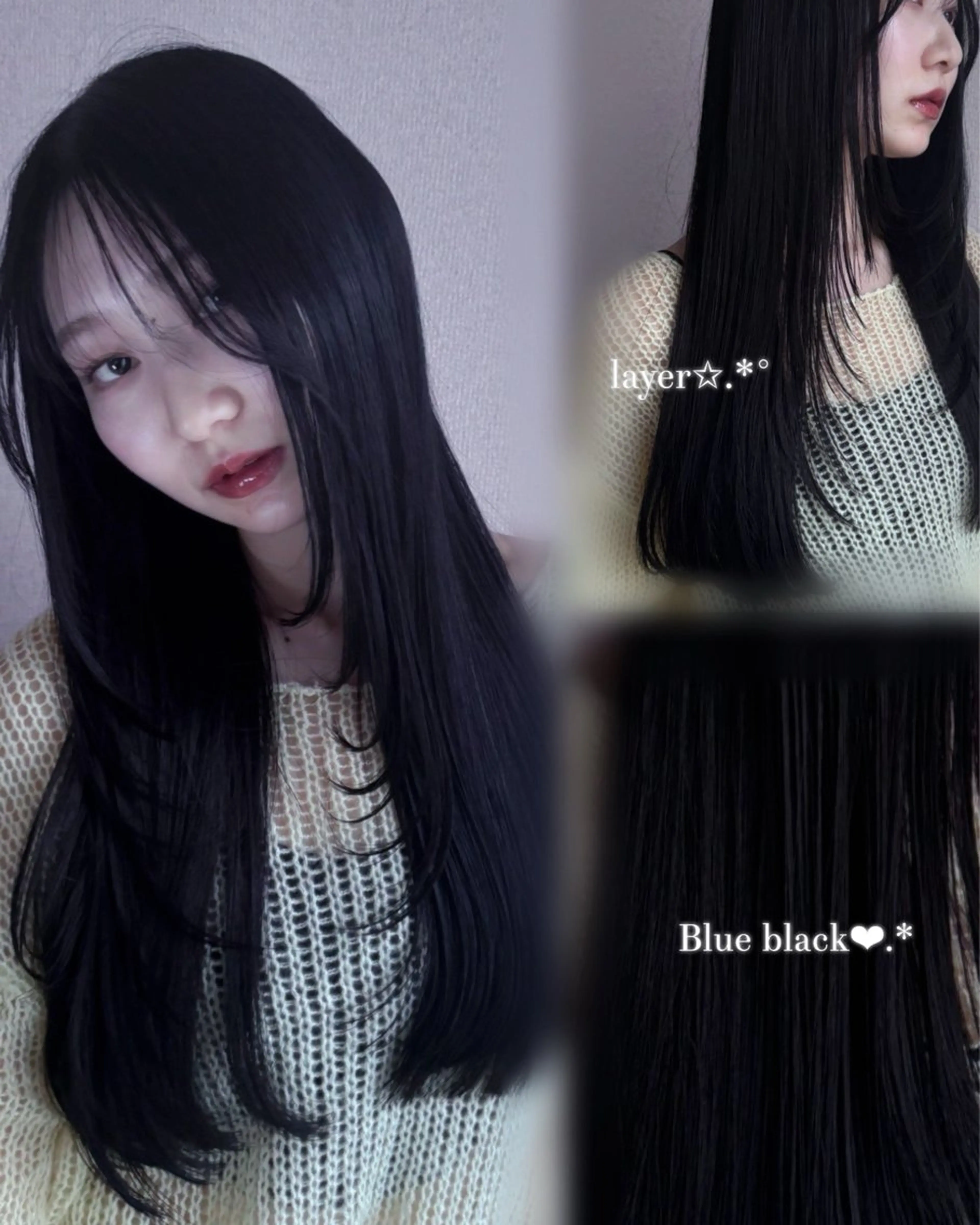 ロング カット ヘアカラー トリートメント 💎艶カラー髪質改善 💎🐇uraraのヘアスタイル