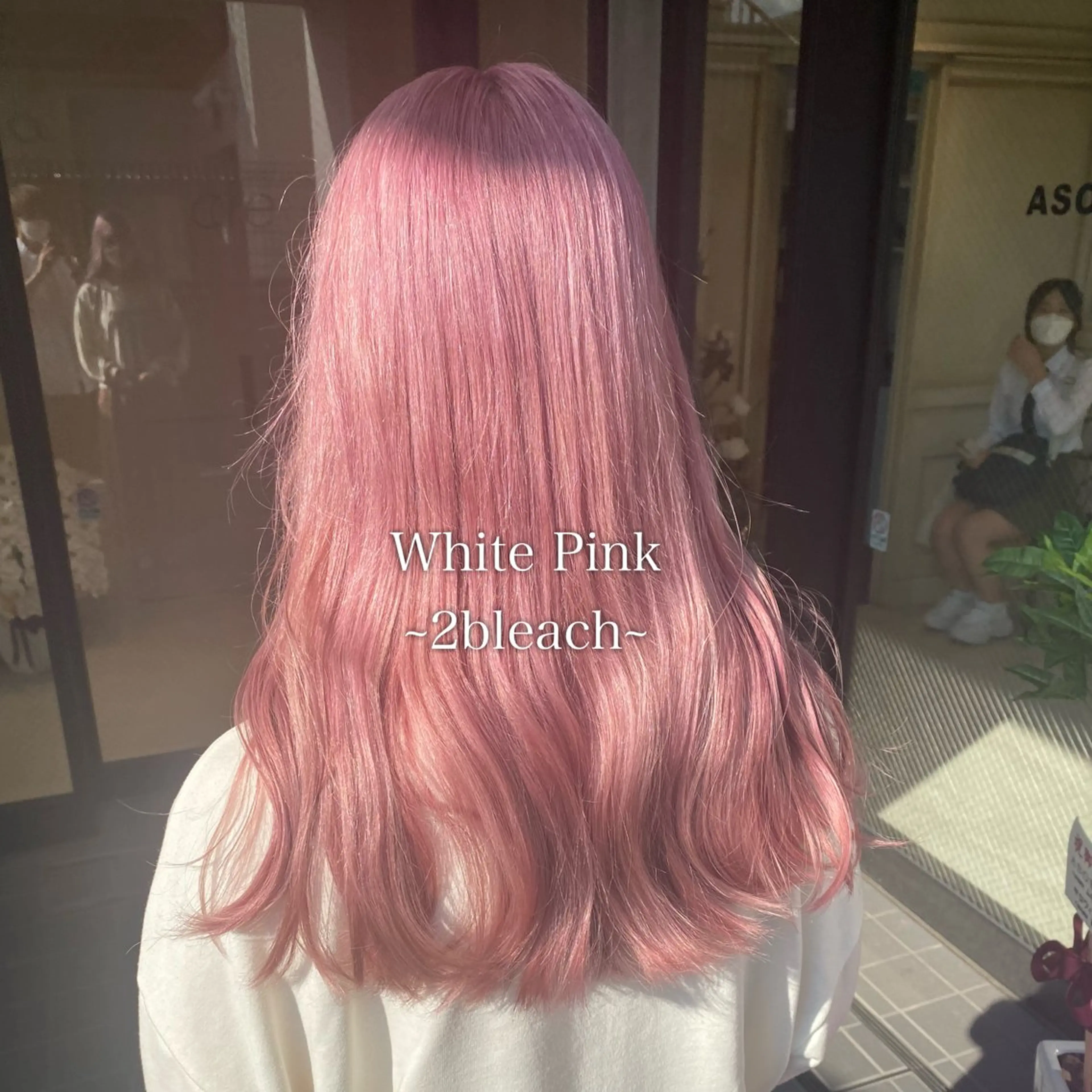 セミロング カラー THESALONS所属・🤍ブリーチカラー /寄田龍樹🤍のヘアスタイル