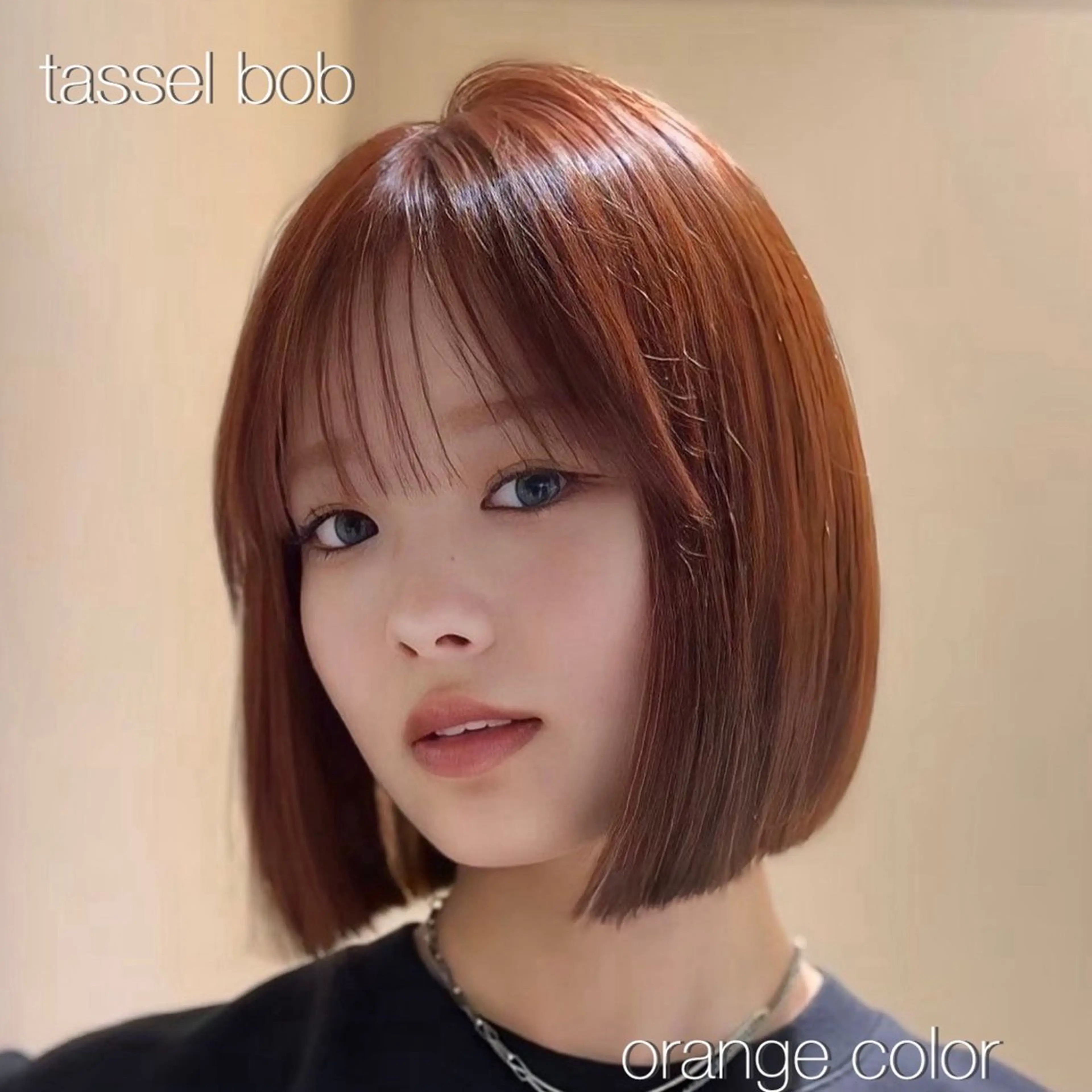 ショート カット ヘアカラー トリートメント けいし🐬ボブ 美髪縮毛矯正のヘアスタイル