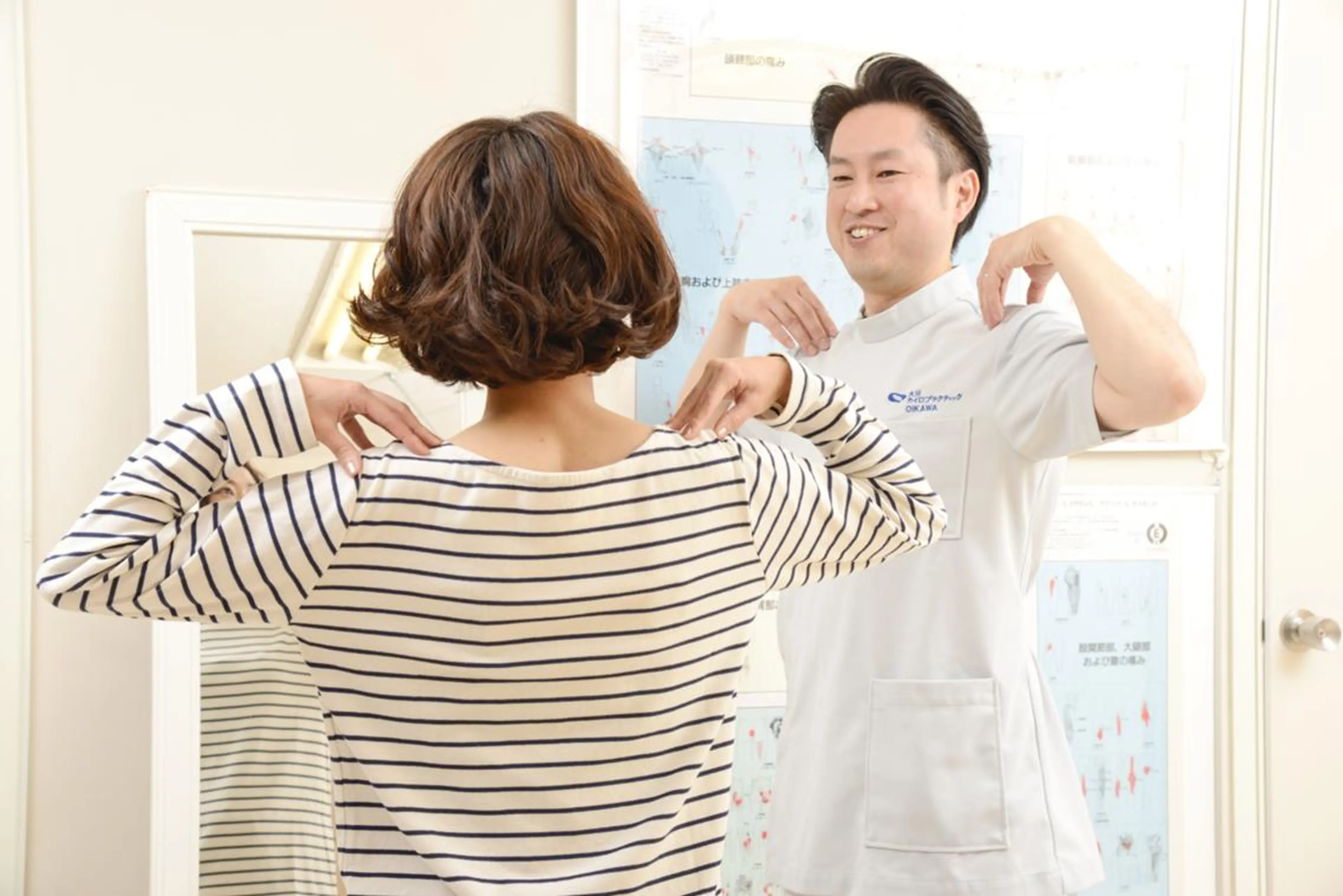 大川カイロ なかのぶ整体院のその他イメージ