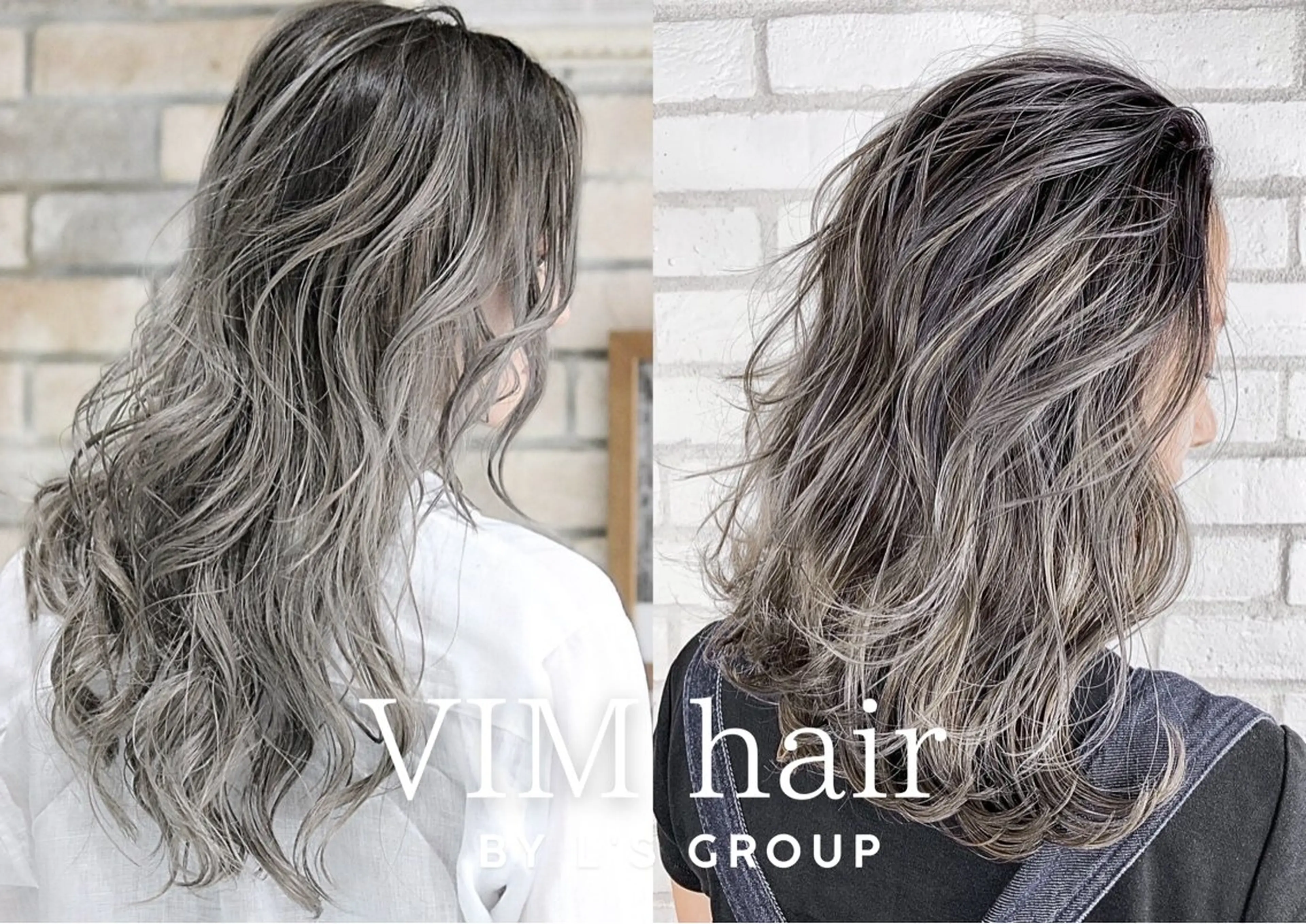 ロング カラー ヘアカラー トリートメント VIM hairおもろまち店のヘアスタイル