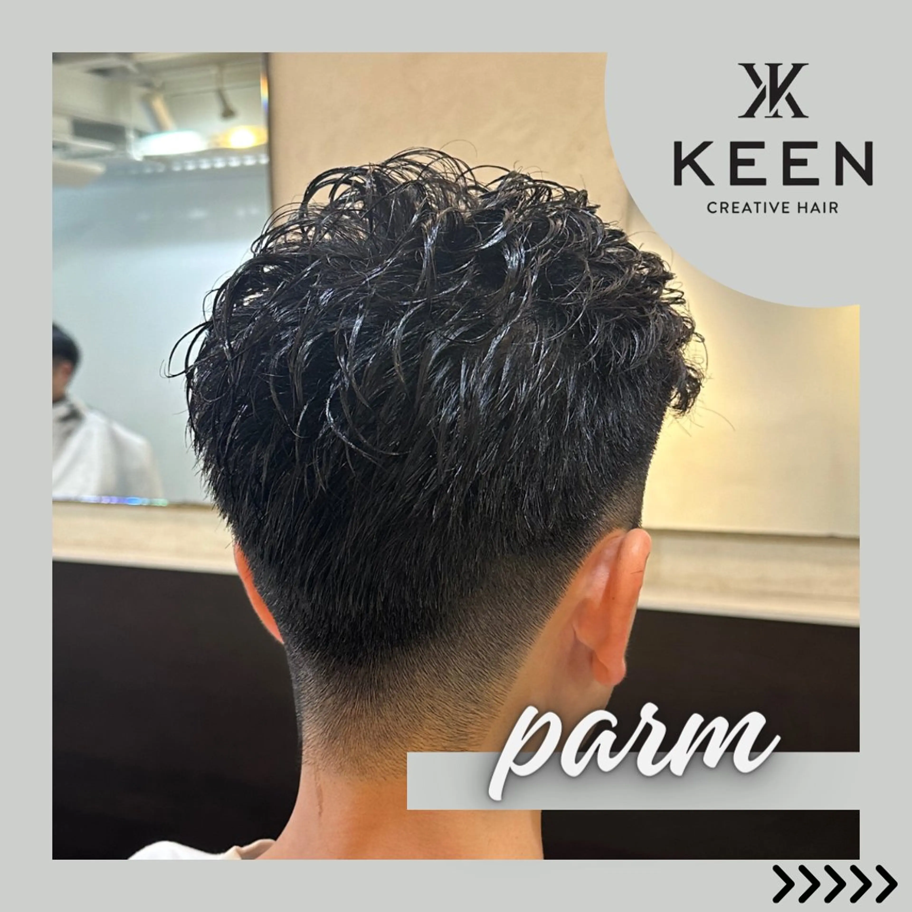 ミディアム ミディアムパーマ カット KEEN creative hare所属・刈り上げの あおきさんのヘアスタイル