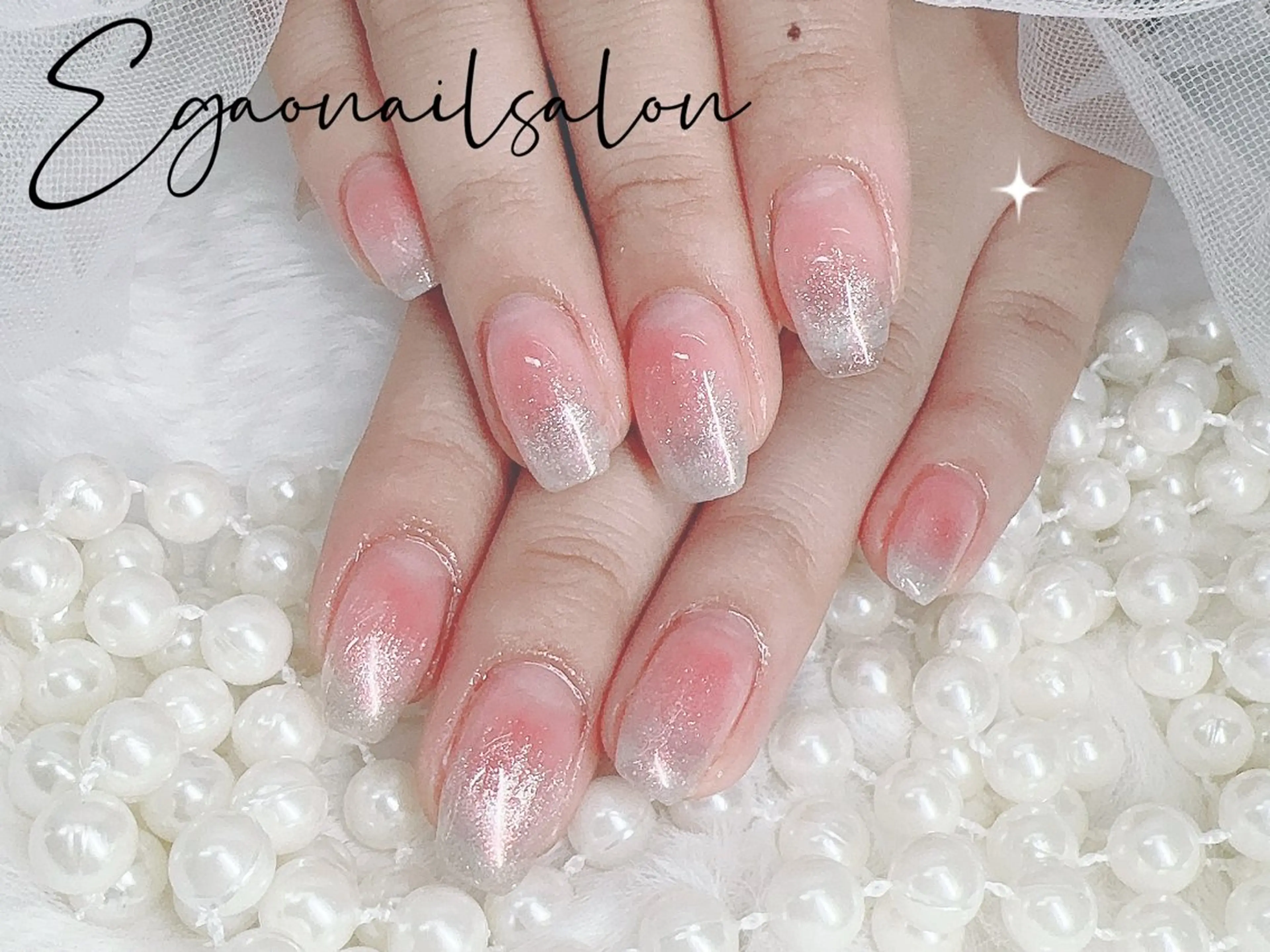 ネイル アートネイル フットネイル フレンチネイル ジェルネイル グラデーション ハンドネイル Egao Nail Salonのネイルデザイン