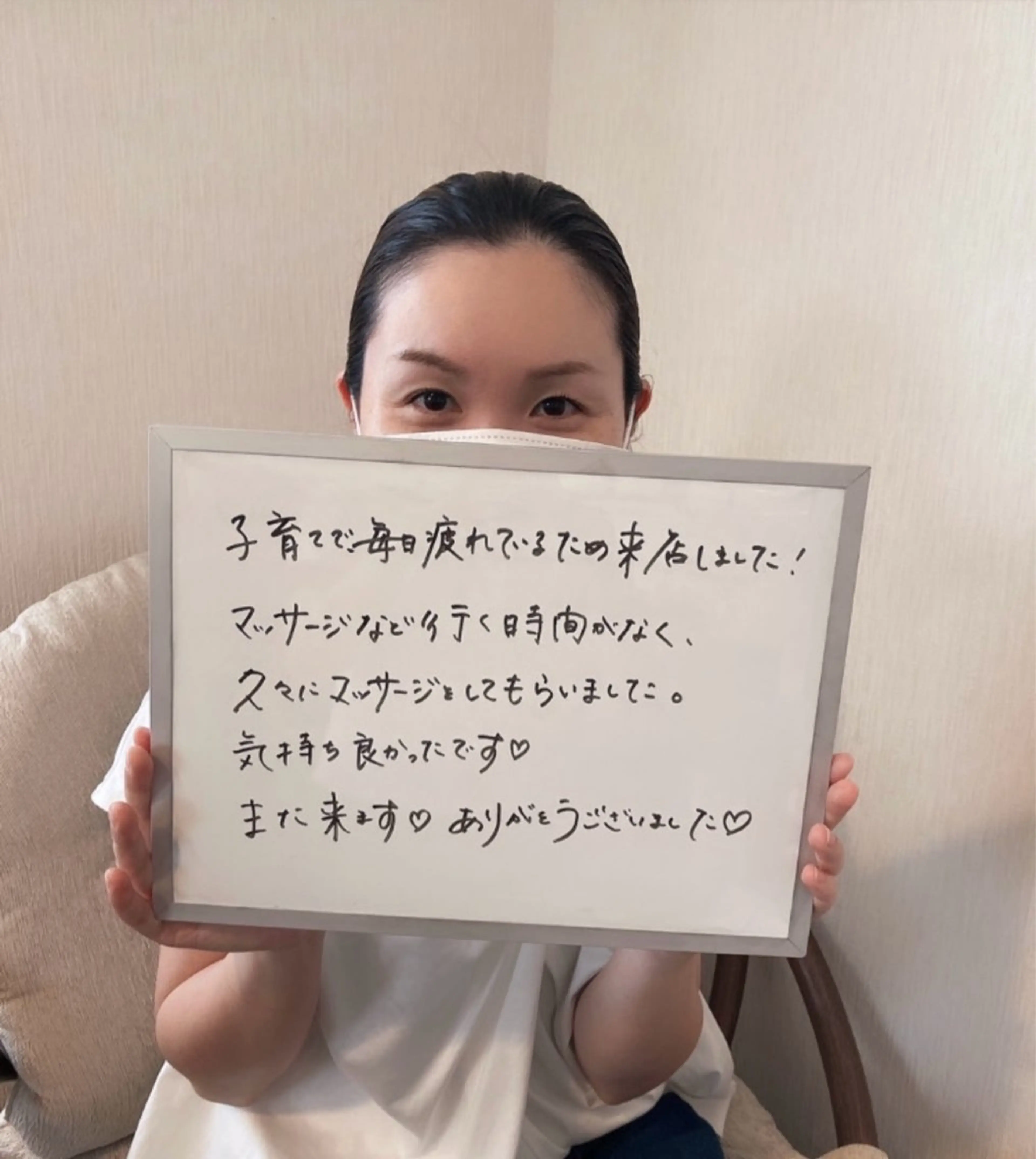 BELINDA HITOMIのマツエク・マツパデザイン