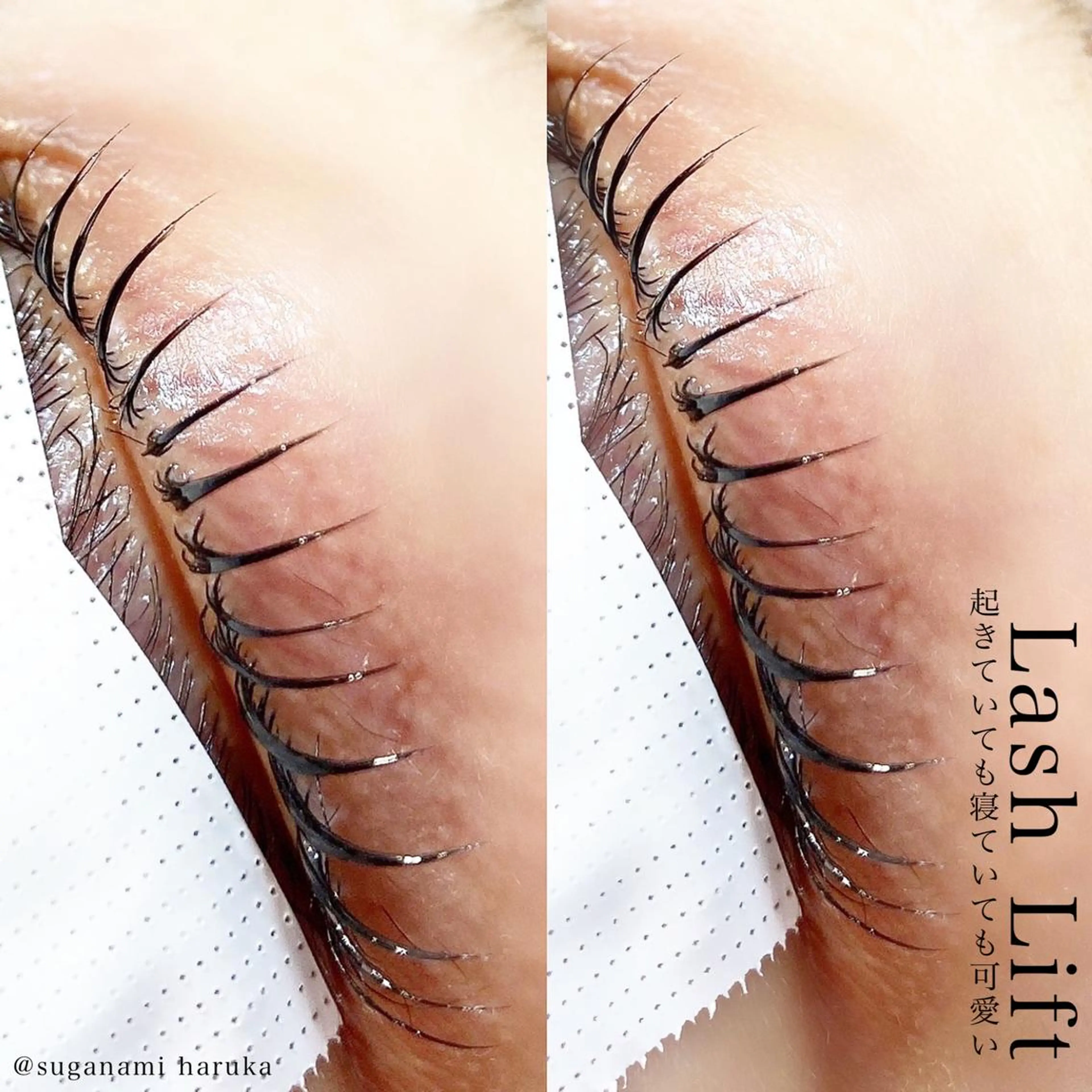 マツエク・マツパ マツパ Suganami haruka✔︎のマツエク・マツパデザイン