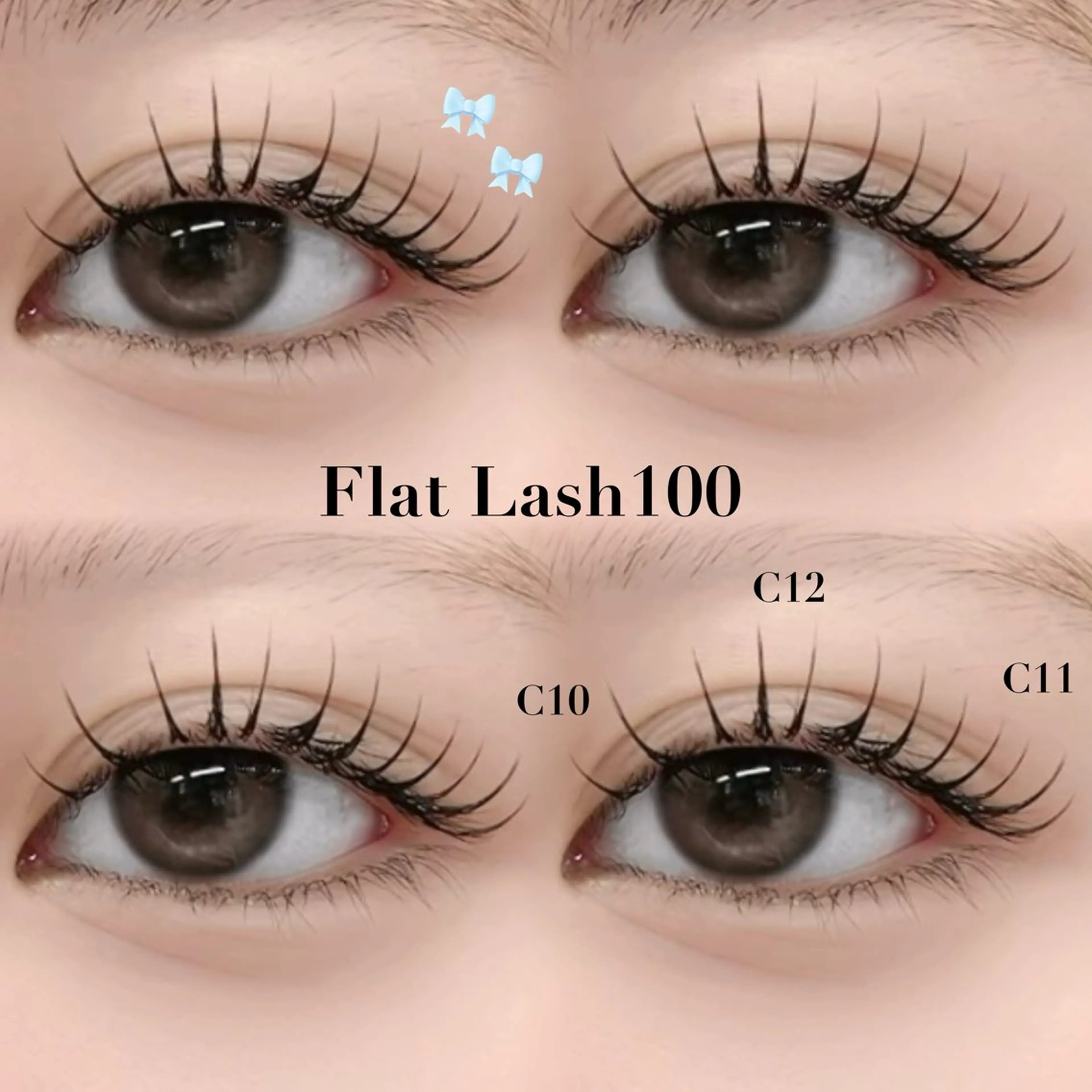 マツエク・マツパ 束感まつ毛 カラーマツエク フラットラッシュ 下まつげエクステ マツエク 🎀SEIA🎀 横浜🐈‍⬛ྀི💞のマツエク・マツパデザイン