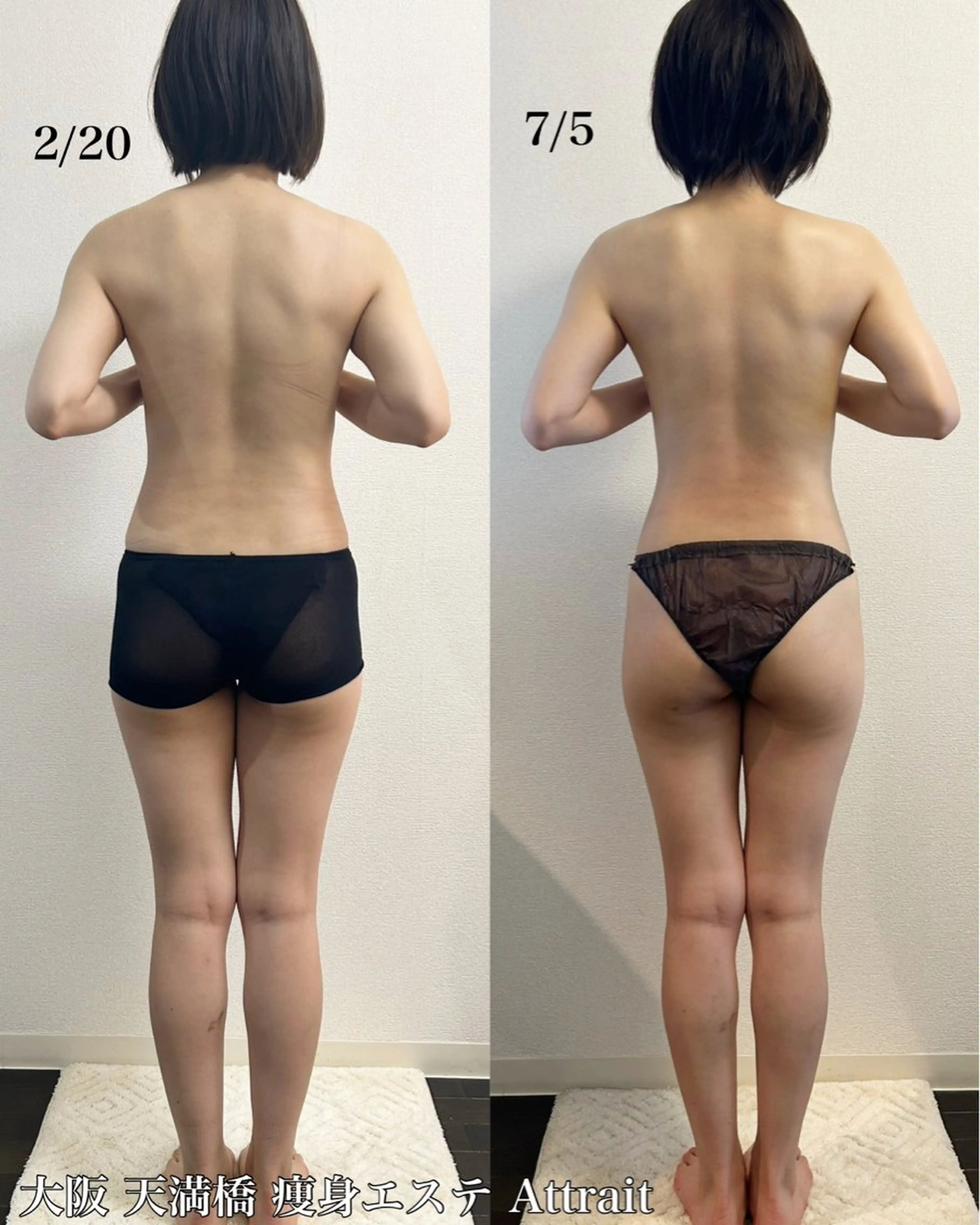 Attrait second body所属・30代体型•不調専門 天満橋Attraitのその他イメージ