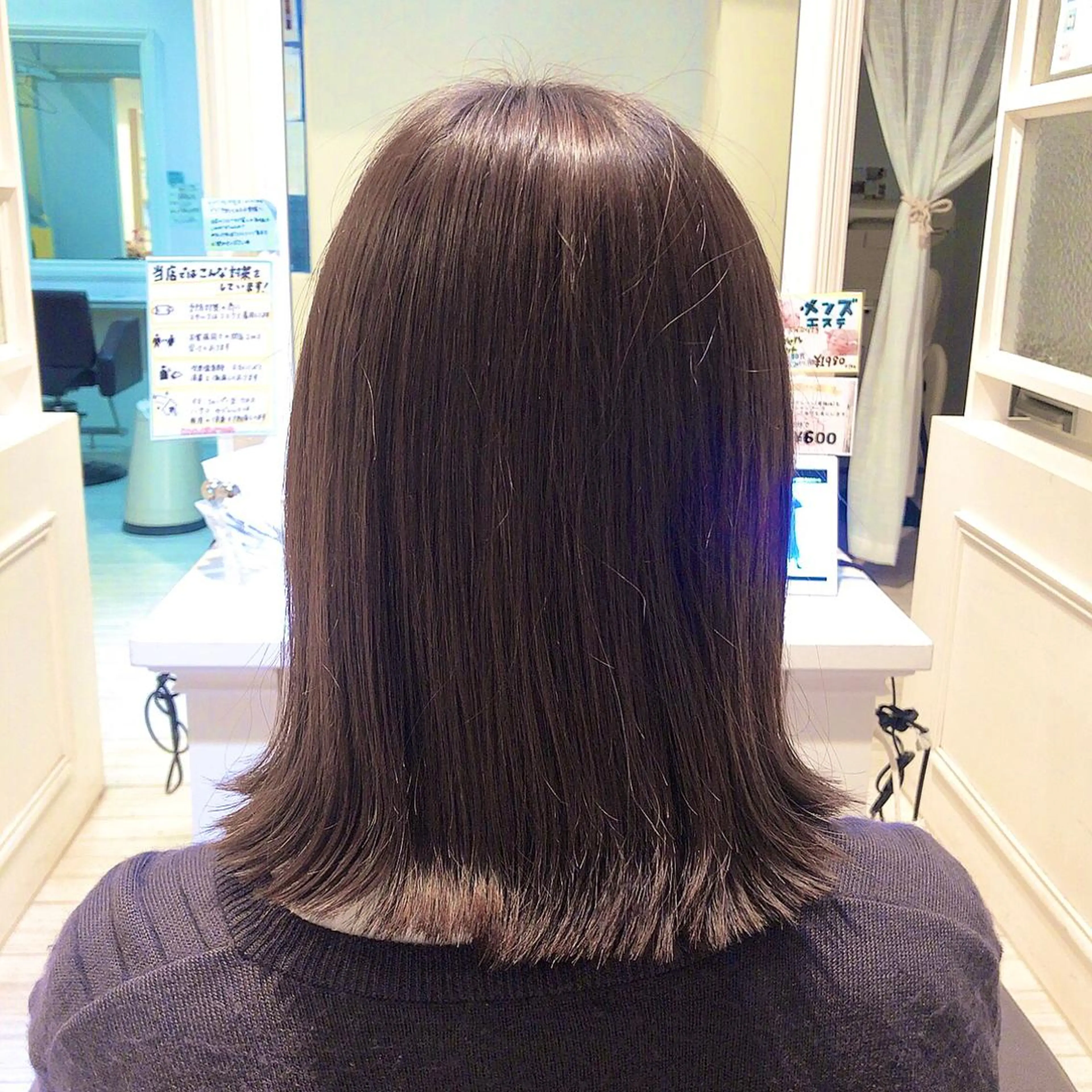 ミディアム 髪質改善&ストレート ‪✂︎‬鈴木青樹のヘアスタイル