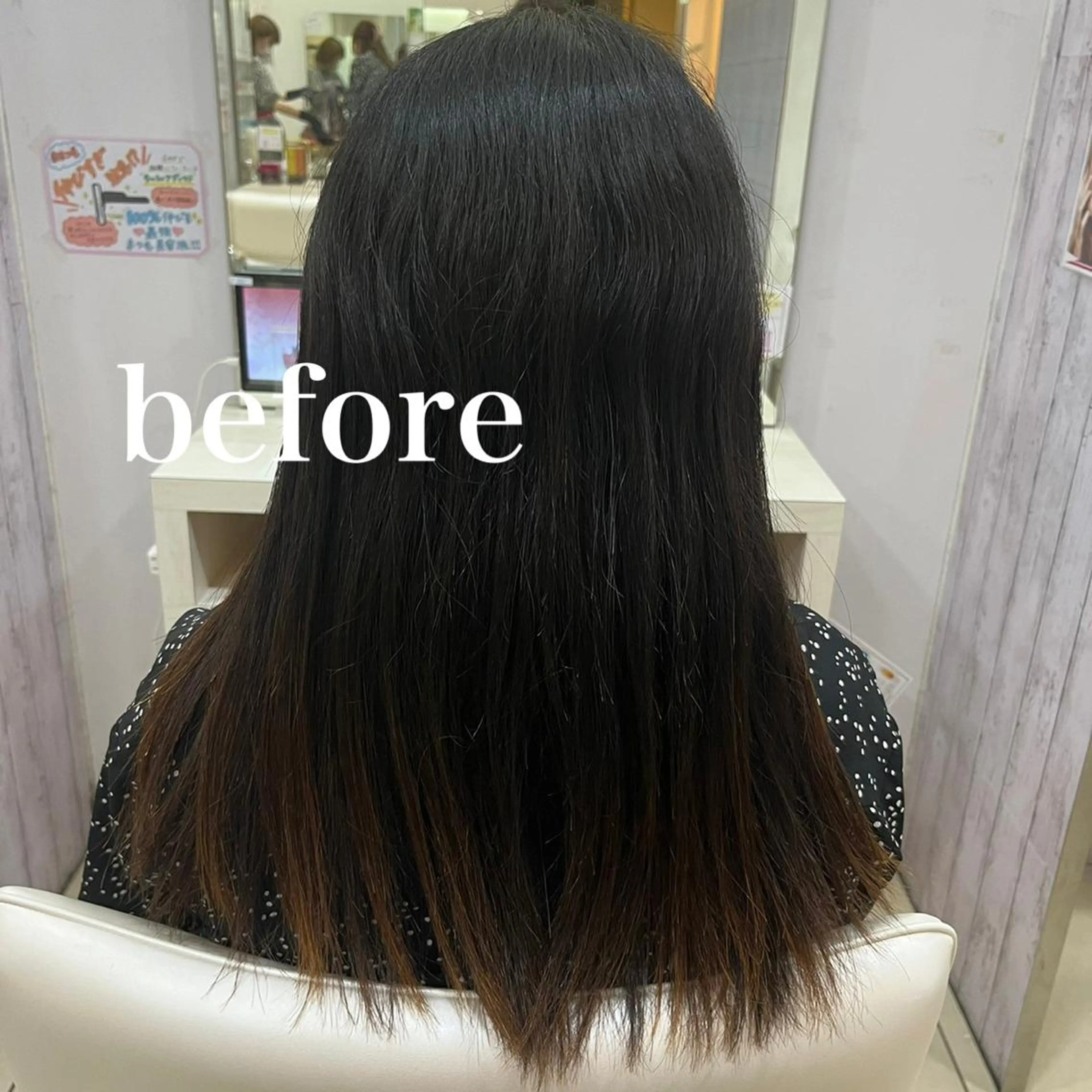 ロング 髪質改善 カット ヘアカラー トリートメント 【髪質改善カラー】 瀧田嵐士🇰🇷のヘアスタイル