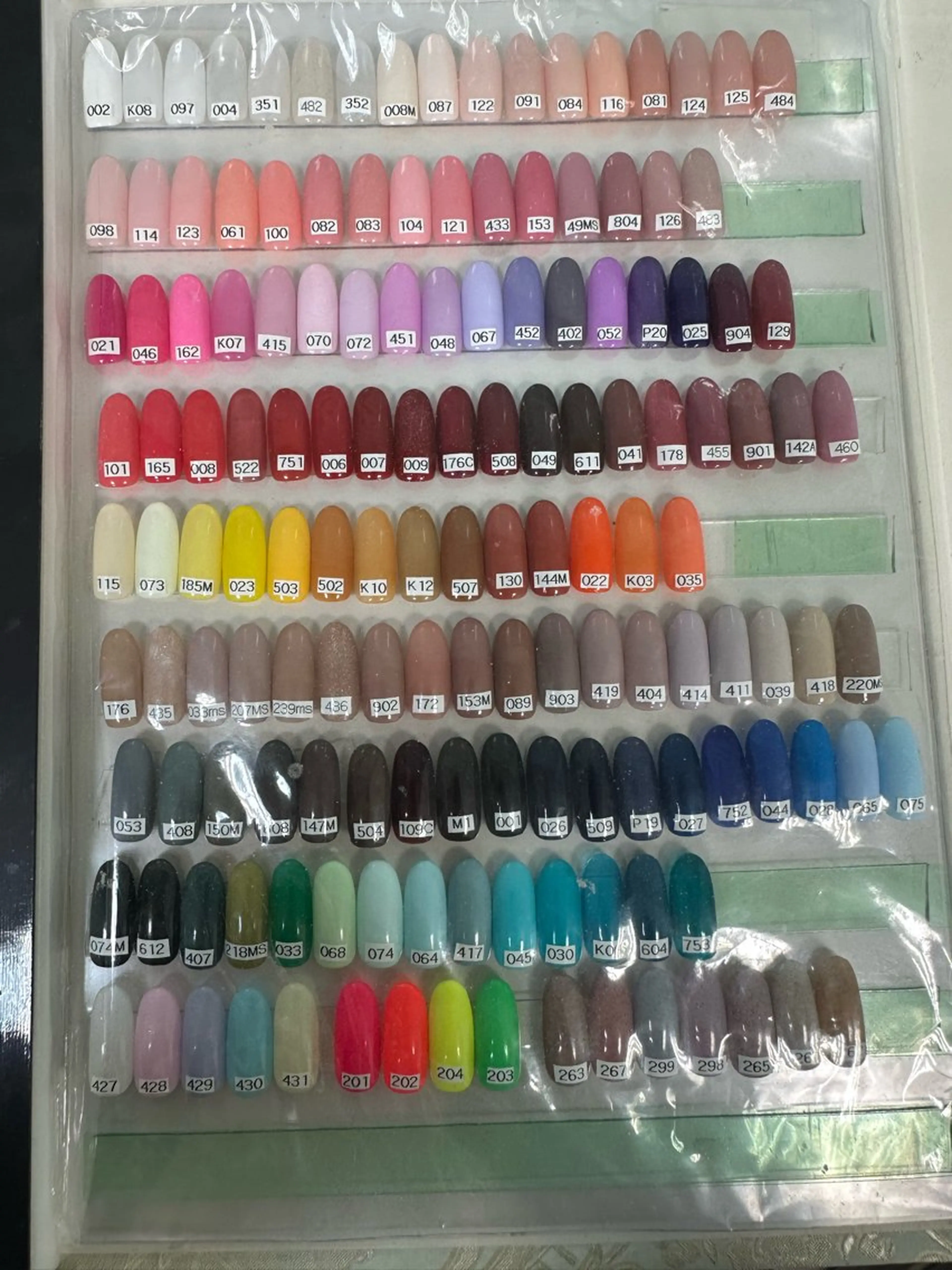 ネイル フレンチネイル Eyelash＆nail Buena 高円寺店所属・【Jr.ネイリスト】 💜serina💜のネイルデザイン