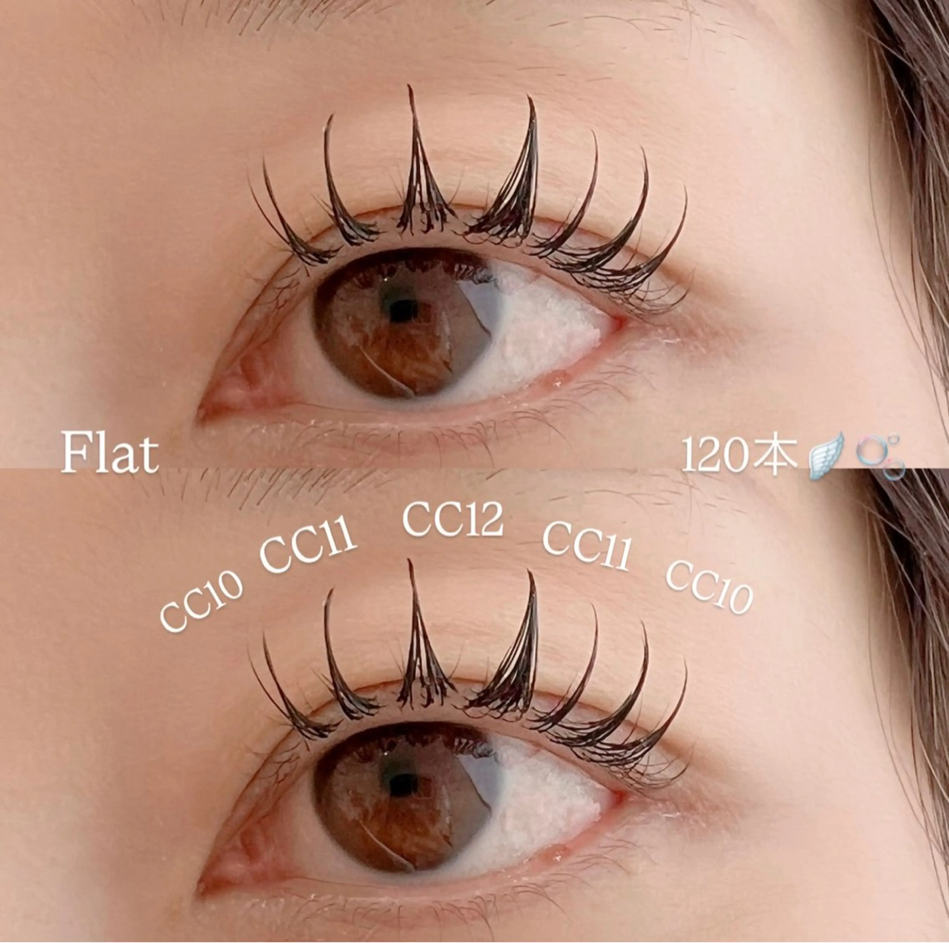 マツエク・マツパ フラットラッシュ マツエク ETERNO 小山店 髙橋里愛のマツエク・マツパデザイン