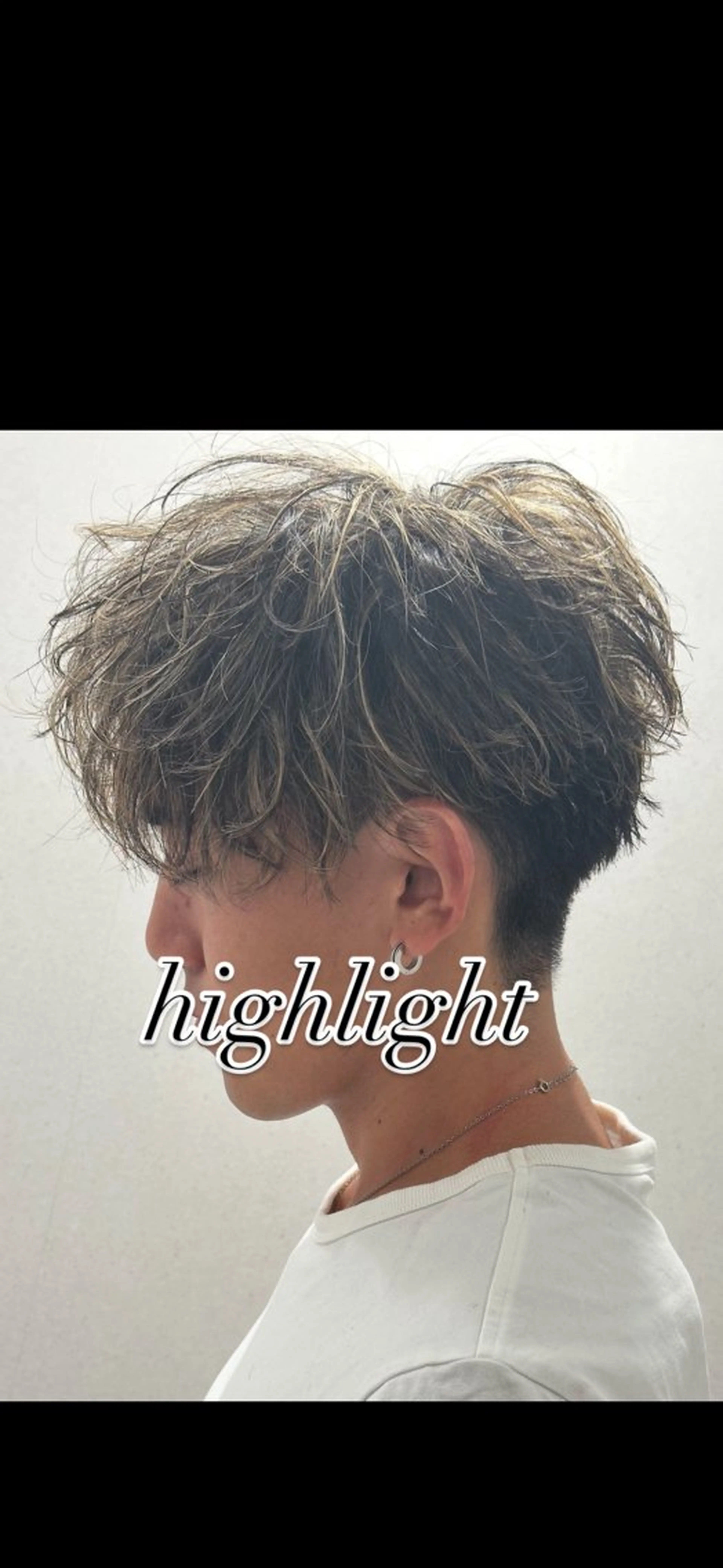 カラー メンズ メンズハイライト ハイライトカラー SALOWIN新宿三丁目所属・新宿/新宿三丁目 メンズハイライト梶原のヘアスタイル