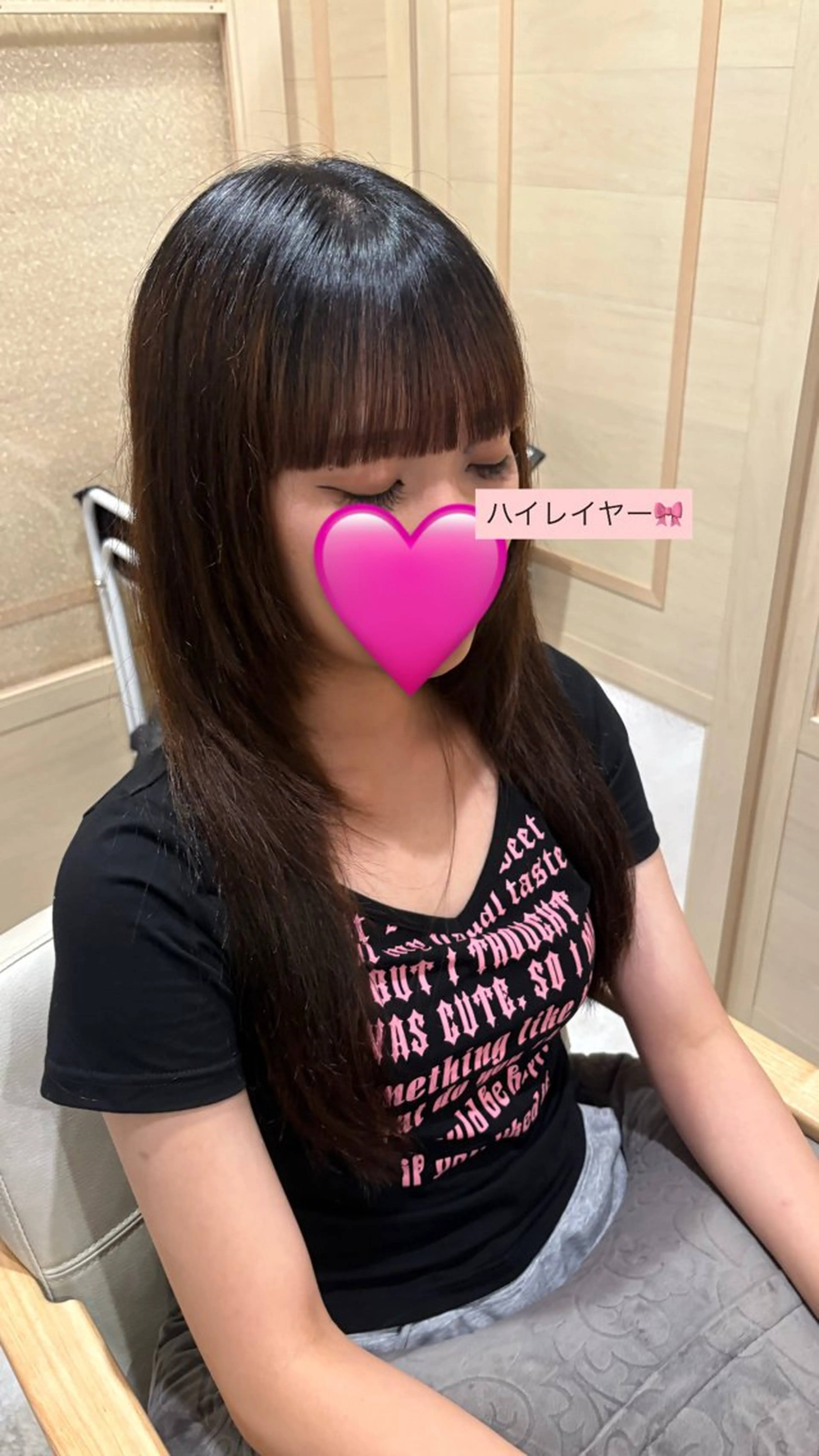 ロング 顔周りカット レイヤーカット イワサキ ミユのヘアスタイル