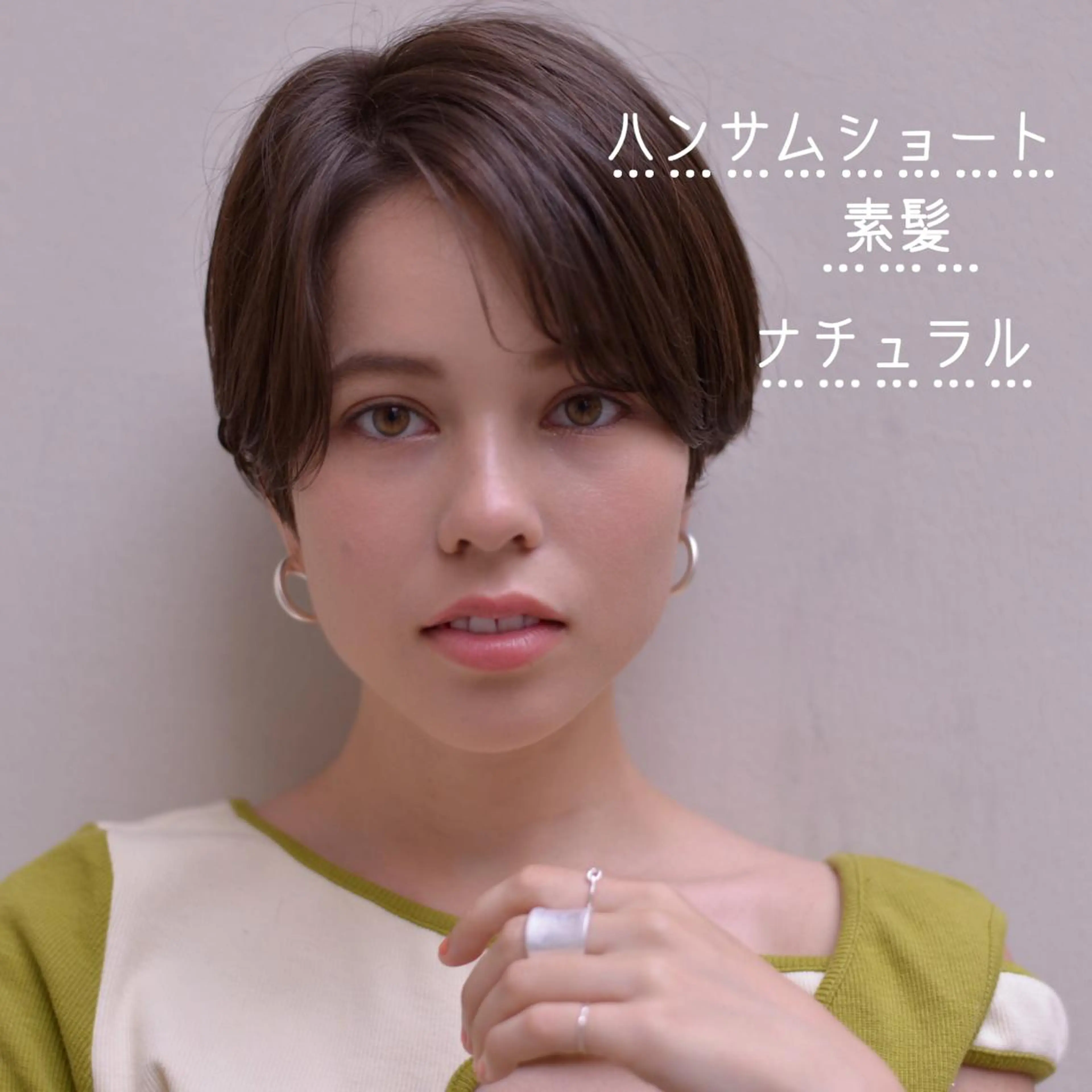 ショート ハンサムショート アッシュ アッシュブラウン ショートヘア RUKA 美容院×ネイリストのヘアスタイル