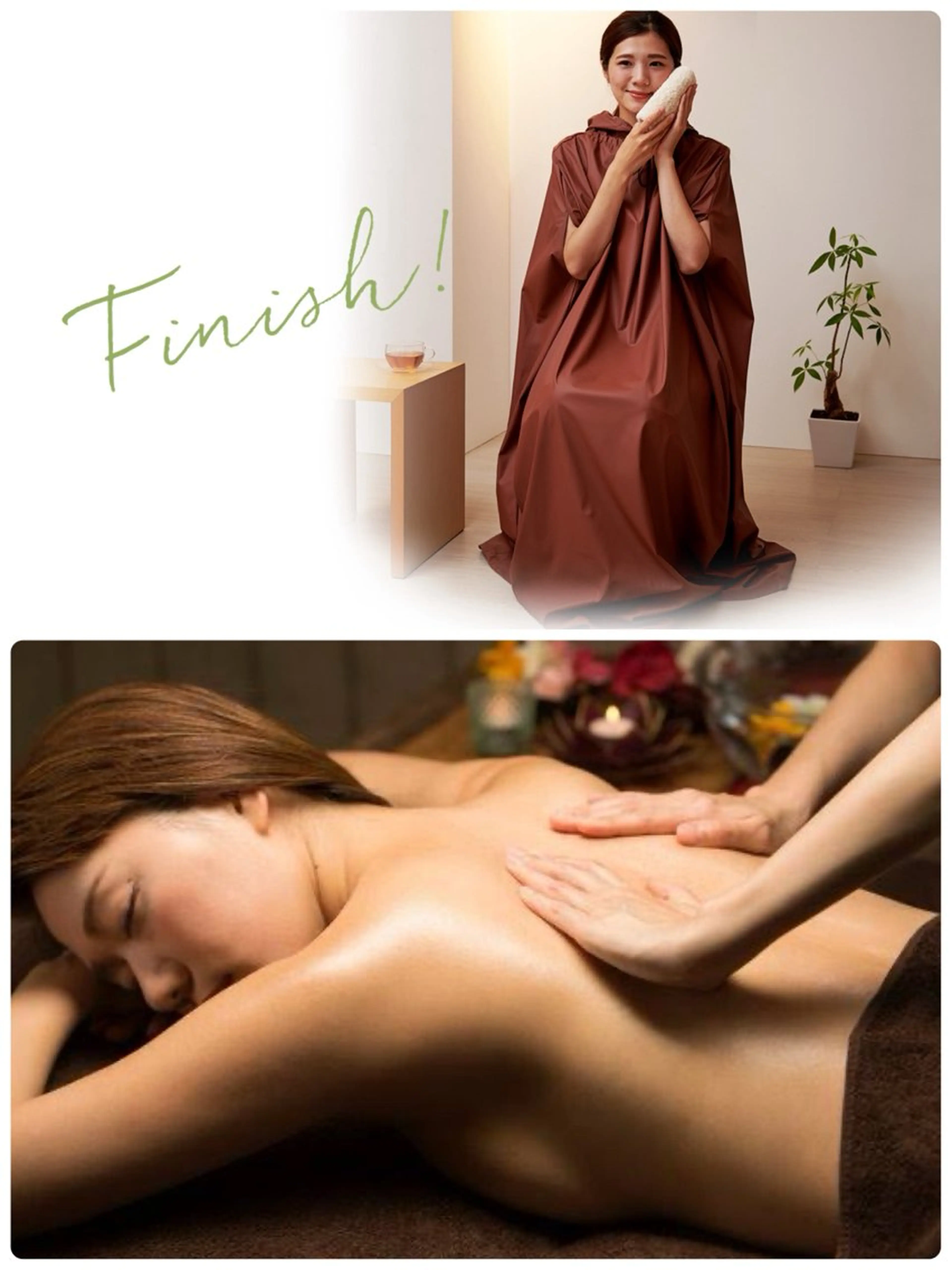 【✨デトックスコース✨】選べる和漢よもぎ蒸し40分＋アロマリンパマッサージ60分の写真