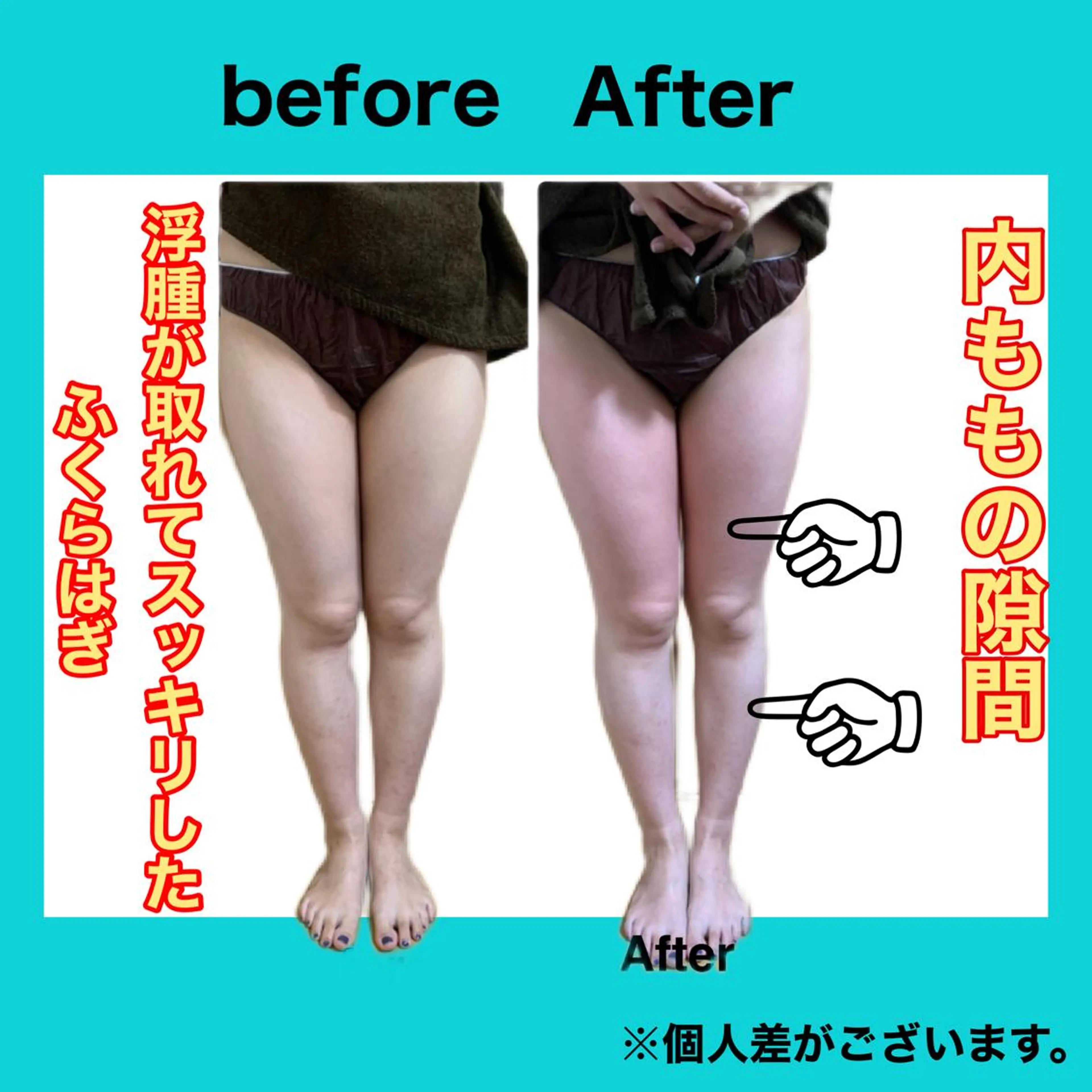 エステ リラク 痩身/脱毛/ネイル HARUKAのエステ・リラクイメージ